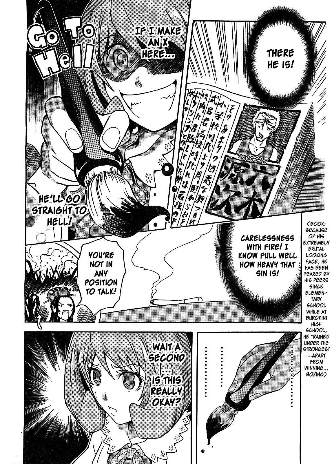 Page 4 Chapter Unknown_a962 Jigomezuki!!