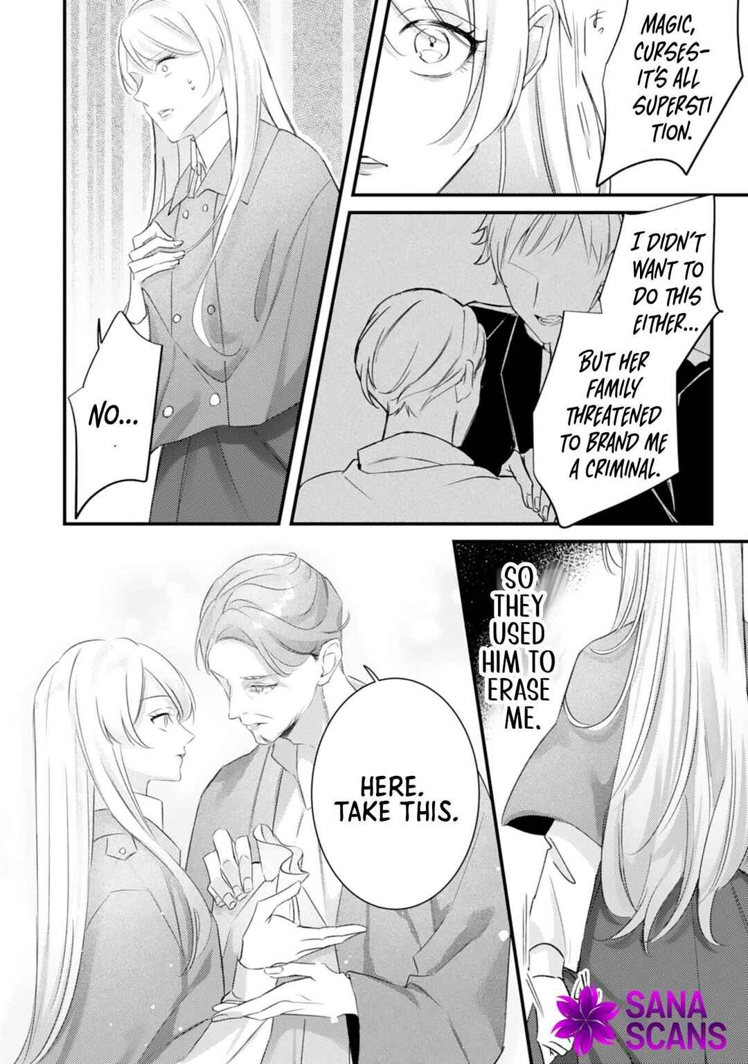 Page 13 Chapter 1 Reikoku na Ookami Koutei no Keiyaku Hanayome