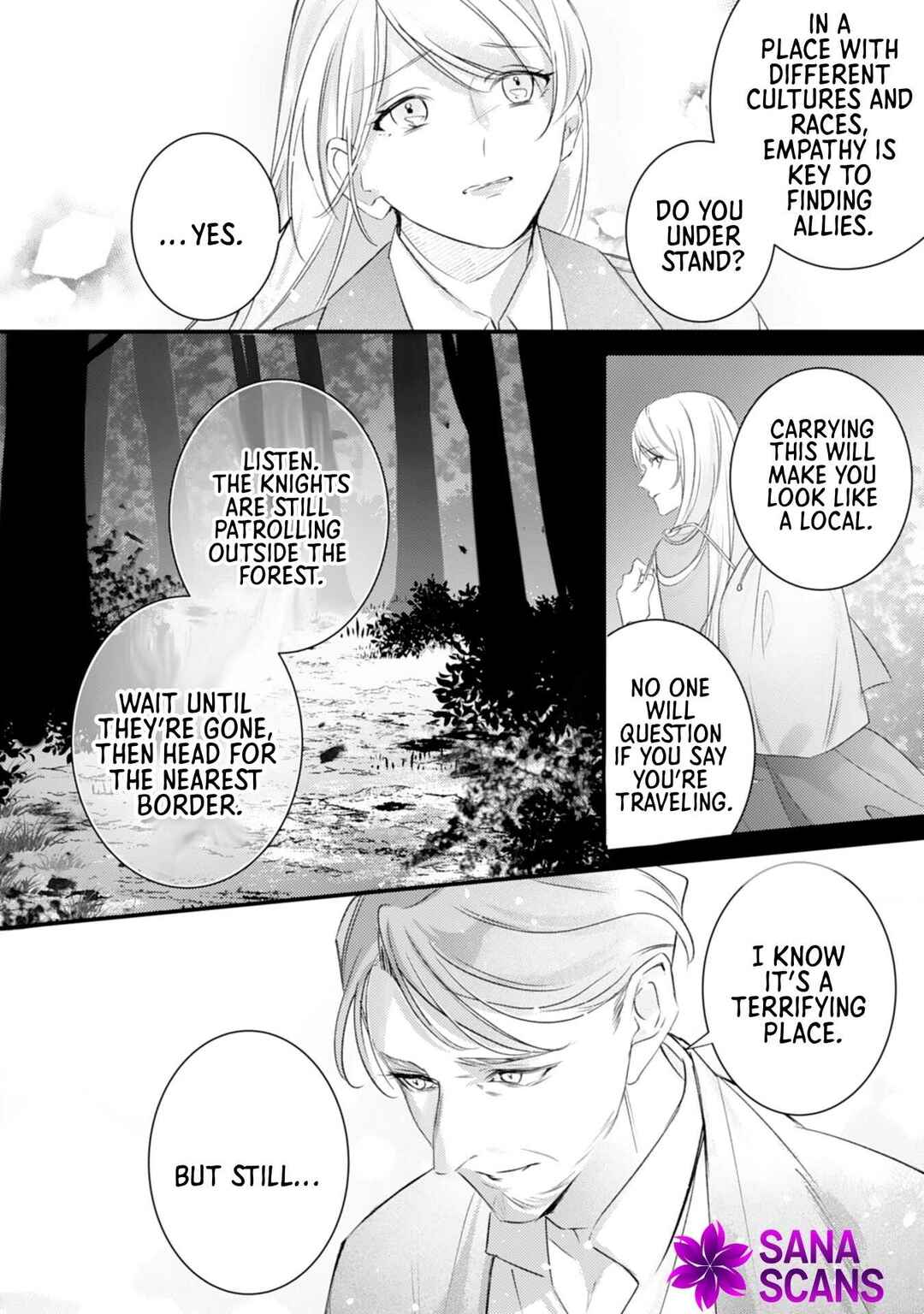 Page 15 Chapter 1 Reikoku na Ookami Koutei no Keiyaku Hanayome