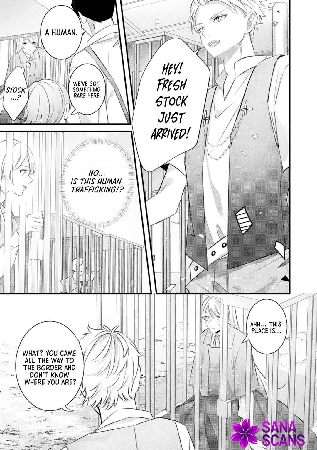 Page 18 Chapter 1 Reikoku na Ookami Koutei no Keiyaku Hanayome