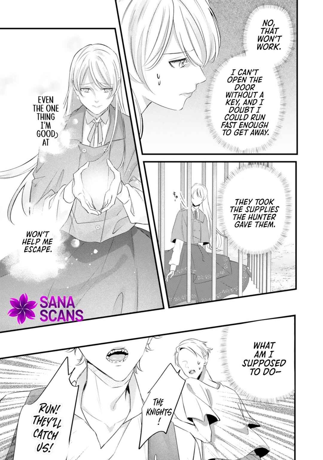 Page 22 Chapter 1 Reikoku na Ookami Koutei no Keiyaku Hanayome