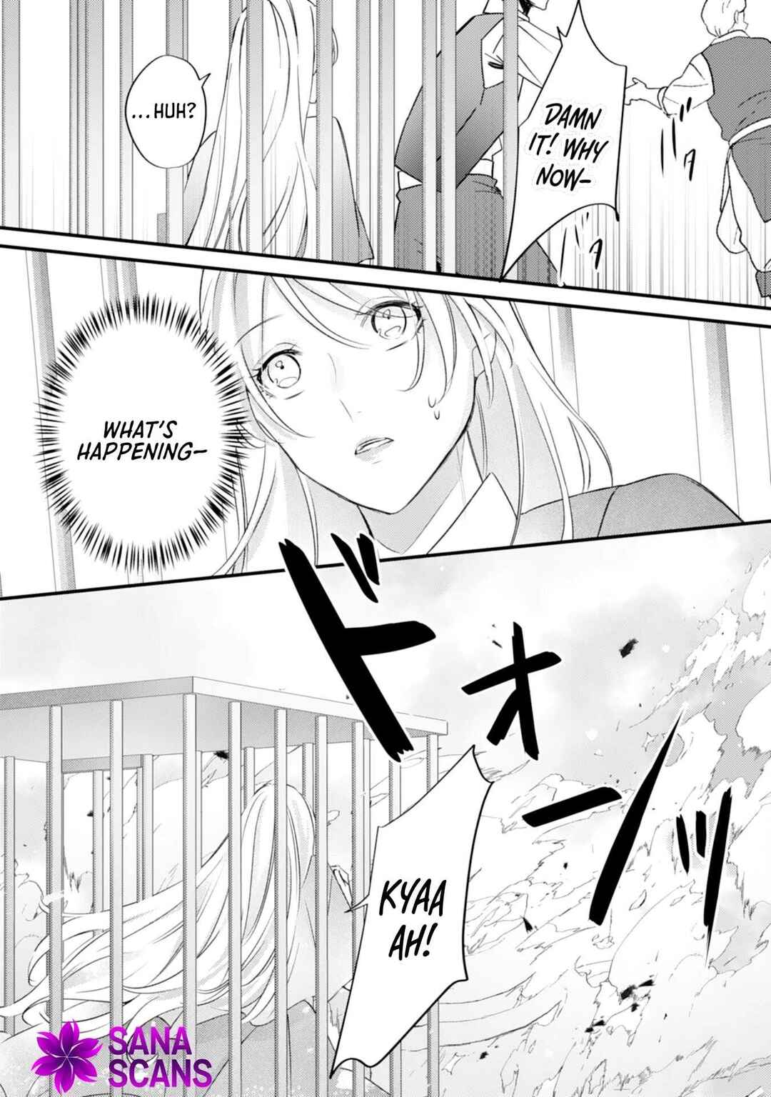 Page 23 Chapter 1 Reikoku na Ookami Koutei no Keiyaku Hanayome