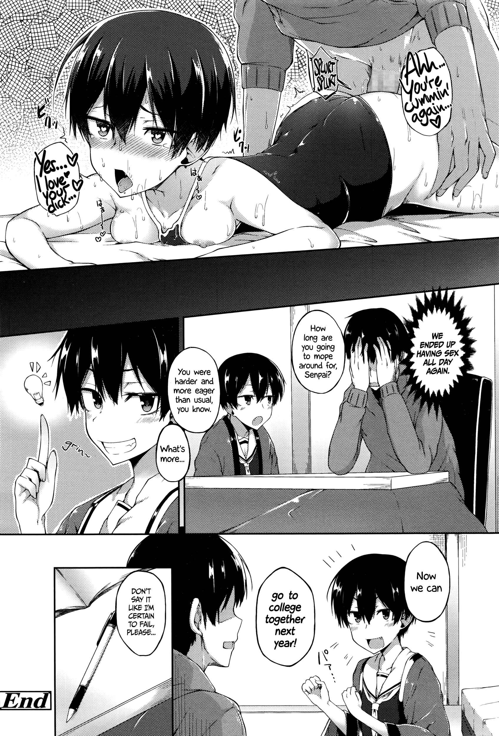 Page 14 Chapter Unknown_851c Its My Girlfriends Fault for Being Too Cute!