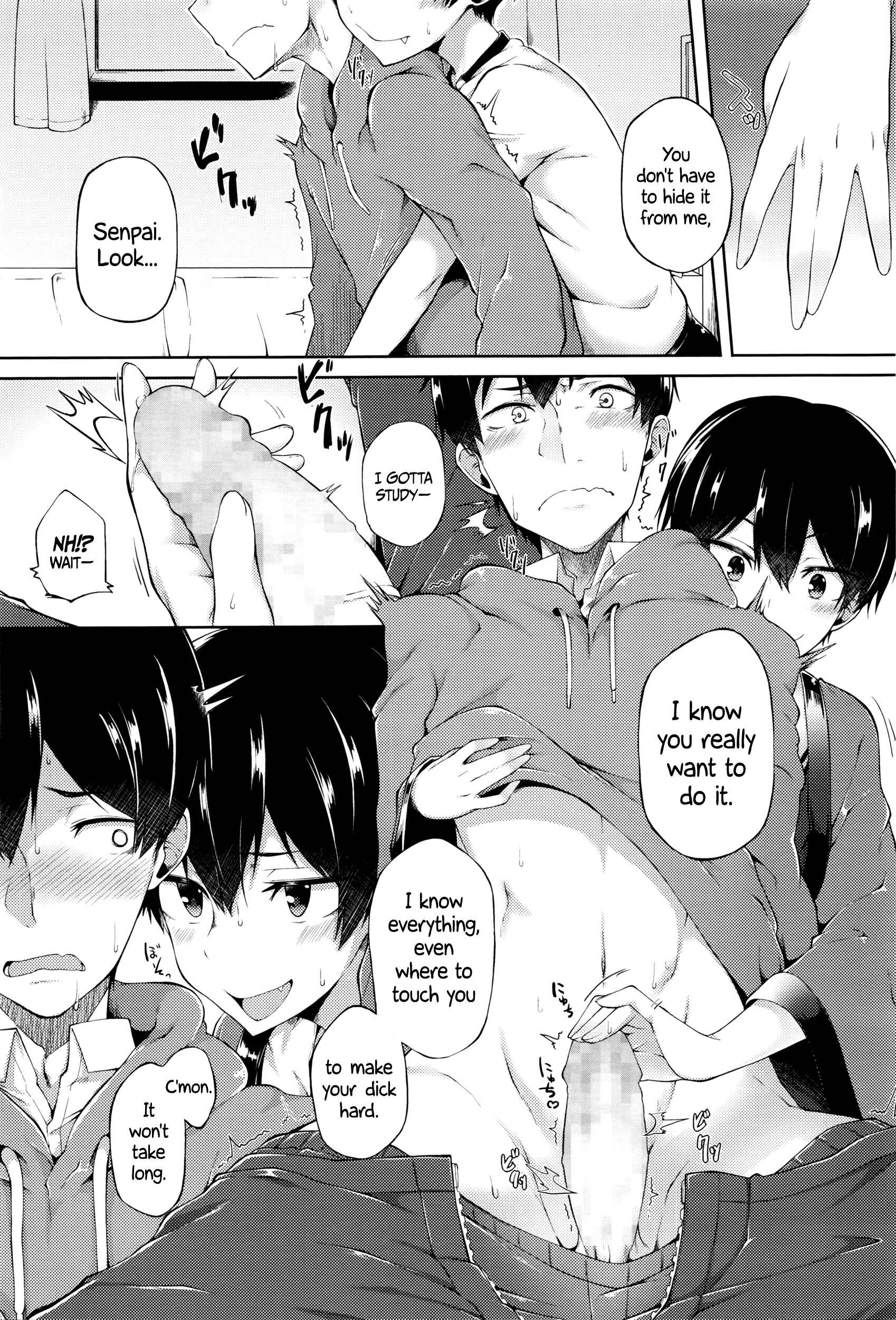 Page 6 Chapter Unknown_851c Its My Girlfriends Fault for Being Too Cute!