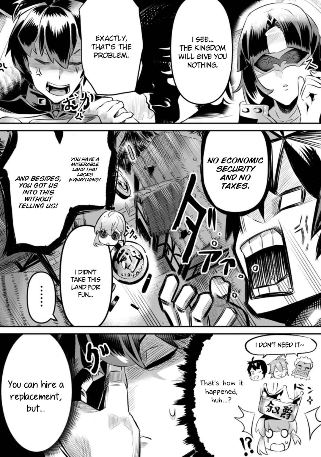 Page 1 Chapter 1.3 Level 99 Boukensha ni Yoru Hajimete no Ryouchi Keiei