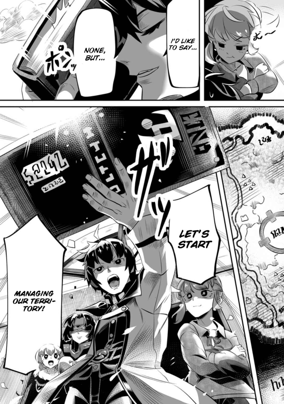 Page 9 Chapter 1.3 Level 99 Boukensha ni Yoru Hajimete no Ryouchi Keiei