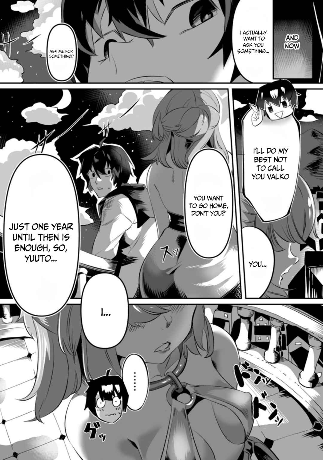 Page 6 Chapter 1.2 Level 99 Boukensha ni Yoru Hajimete no Ryouchi Keiei