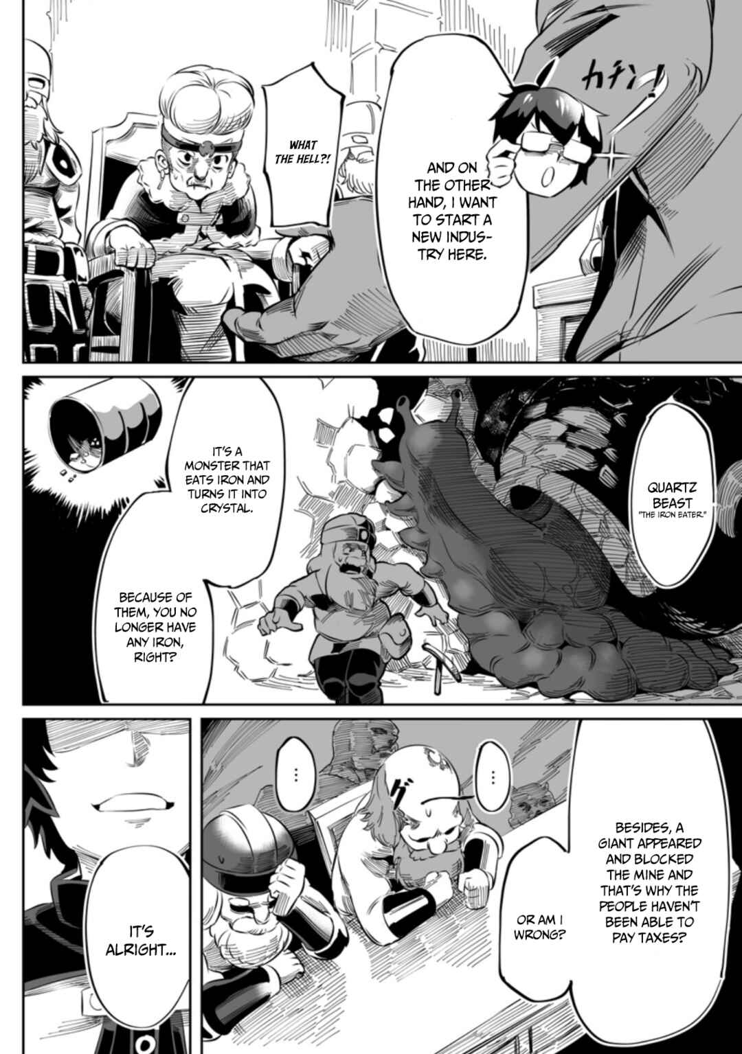Page 2 Chapter 2.2 Level 99 Boukensha ni Yoru Hajimete no Ryouchi Keiei