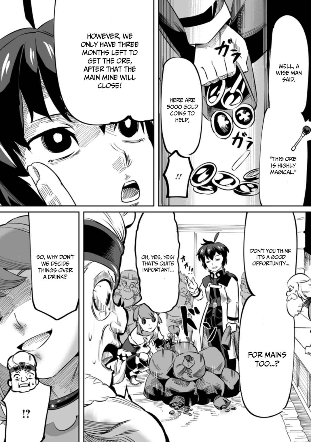 Page 4 Chapter 2.2 Level 99 Boukensha ni Yoru Hajimete no Ryouchi Keiei