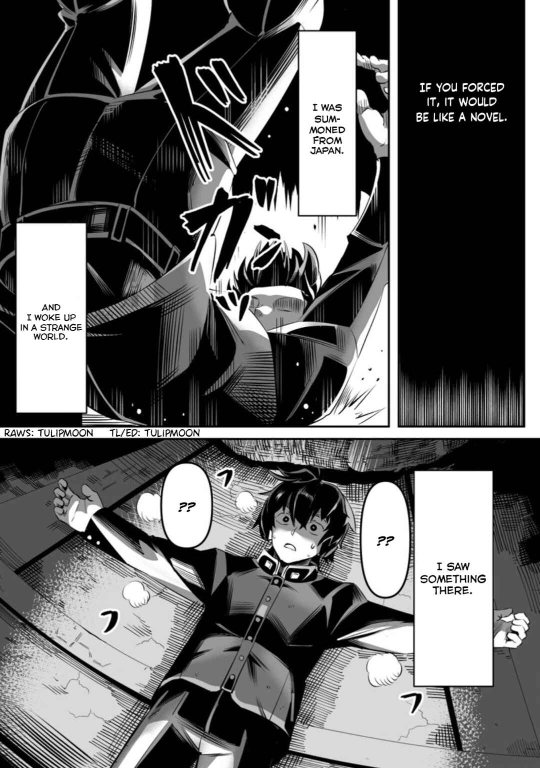 Page 3 Chapter 1.1 Level 99 Boukensha ni Yoru Hajimete no Ryouchi Keiei