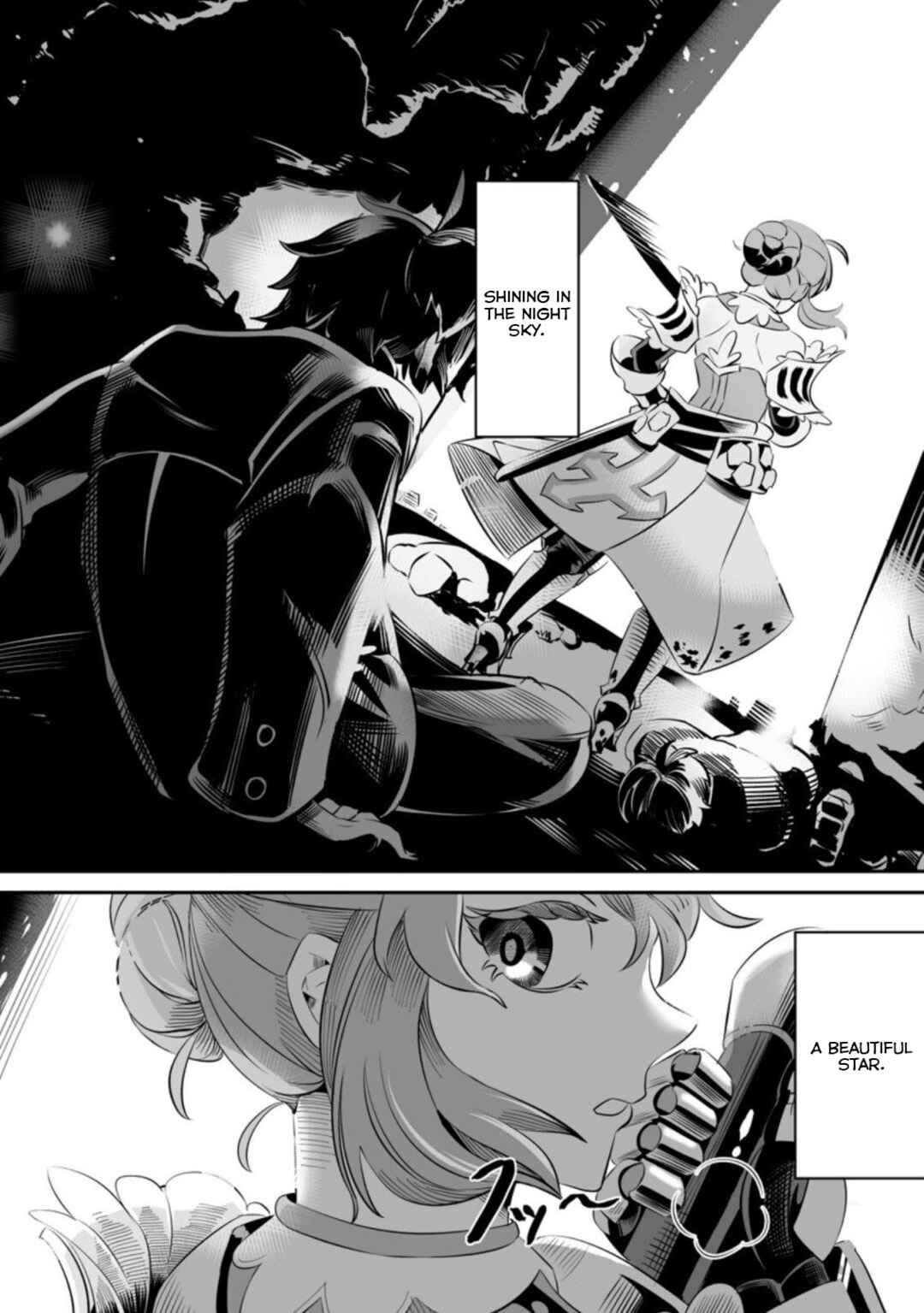 Page 4 Chapter 1.1 Level 99 Boukensha ni Yoru Hajimete no Ryouchi Keiei