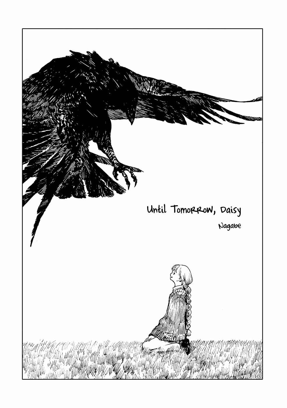 Page 3 Chapter 8 Ishu Renai Monogatarishuu