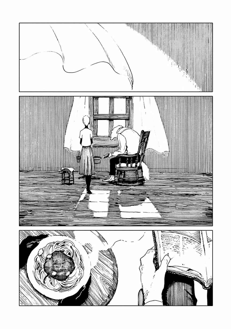 Page 21 Chapter 5 Ishu Renai Monogatarishuu