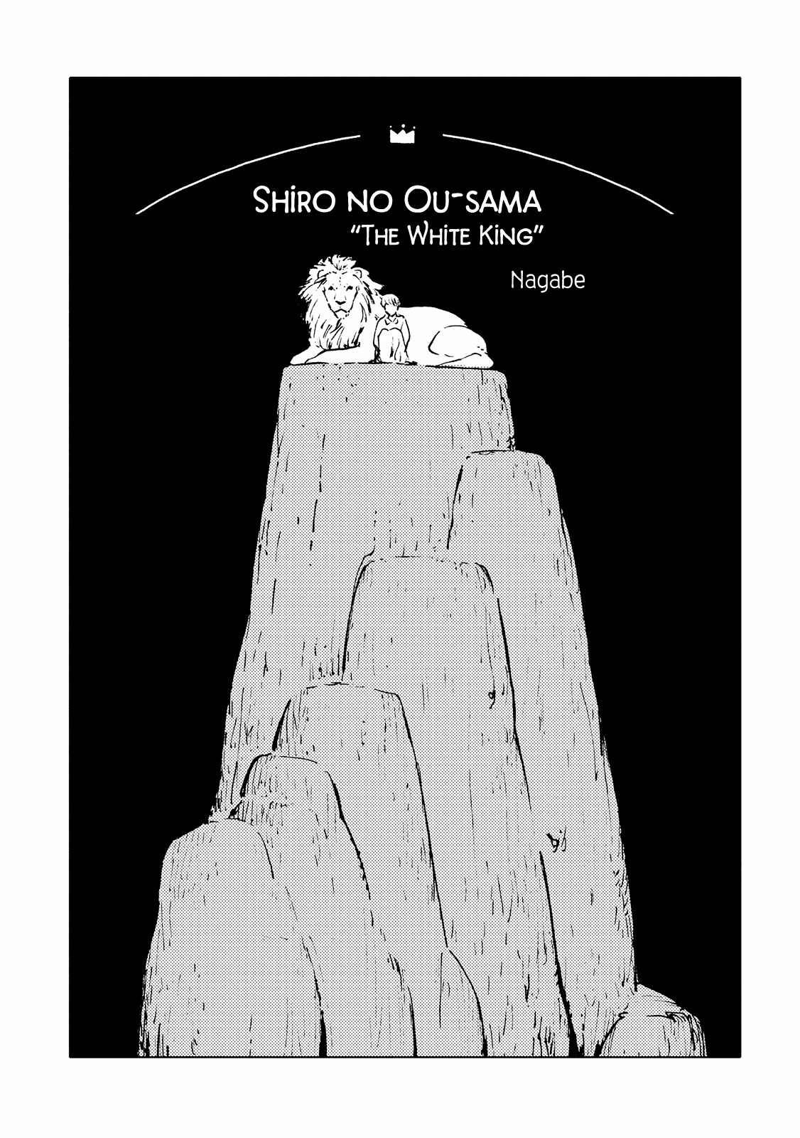 Page 4 Chapter 8 Ishu Renai Monogatarishuu