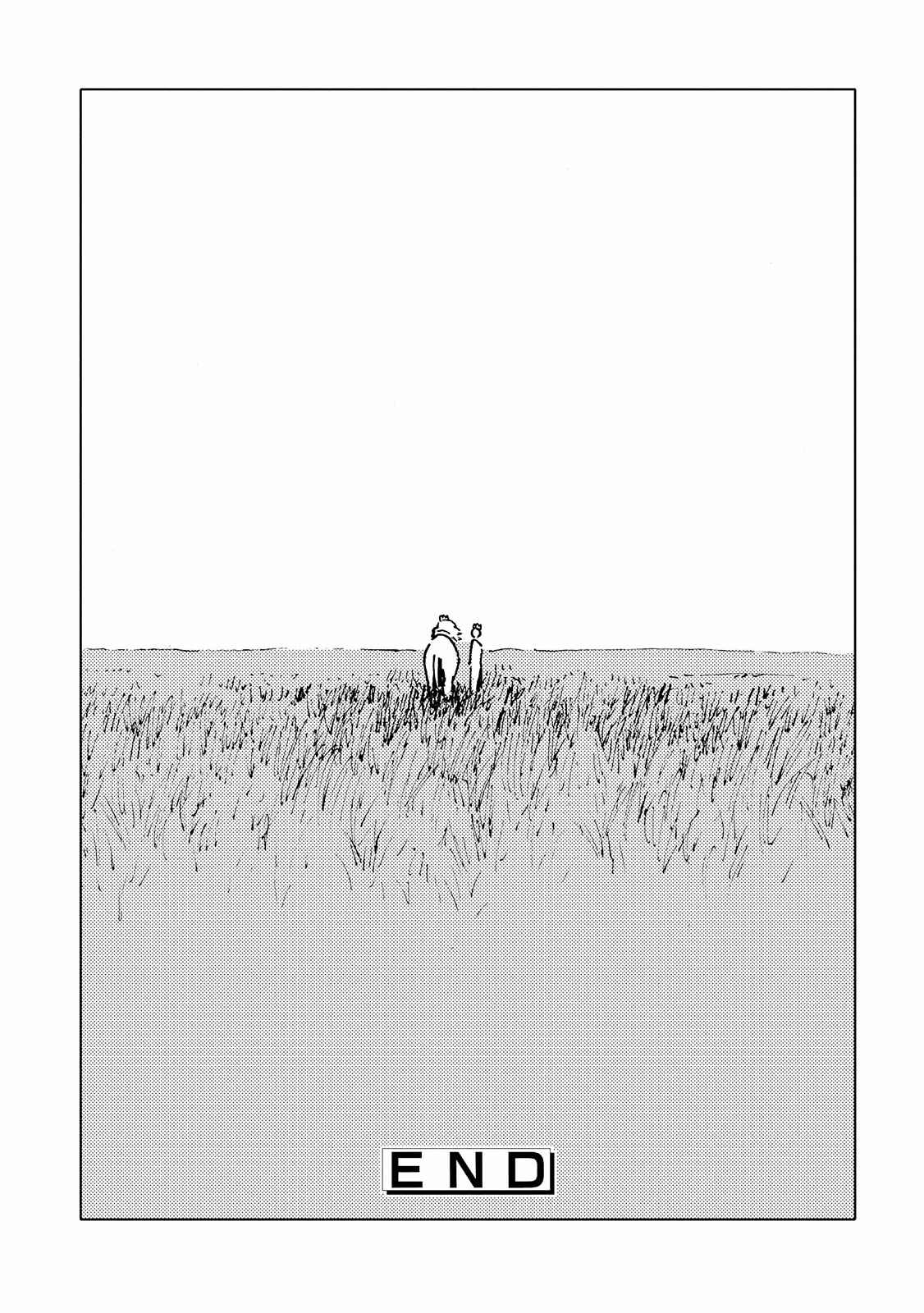 Page 46 Chapter 8 Ishu Renai Monogatarishuu