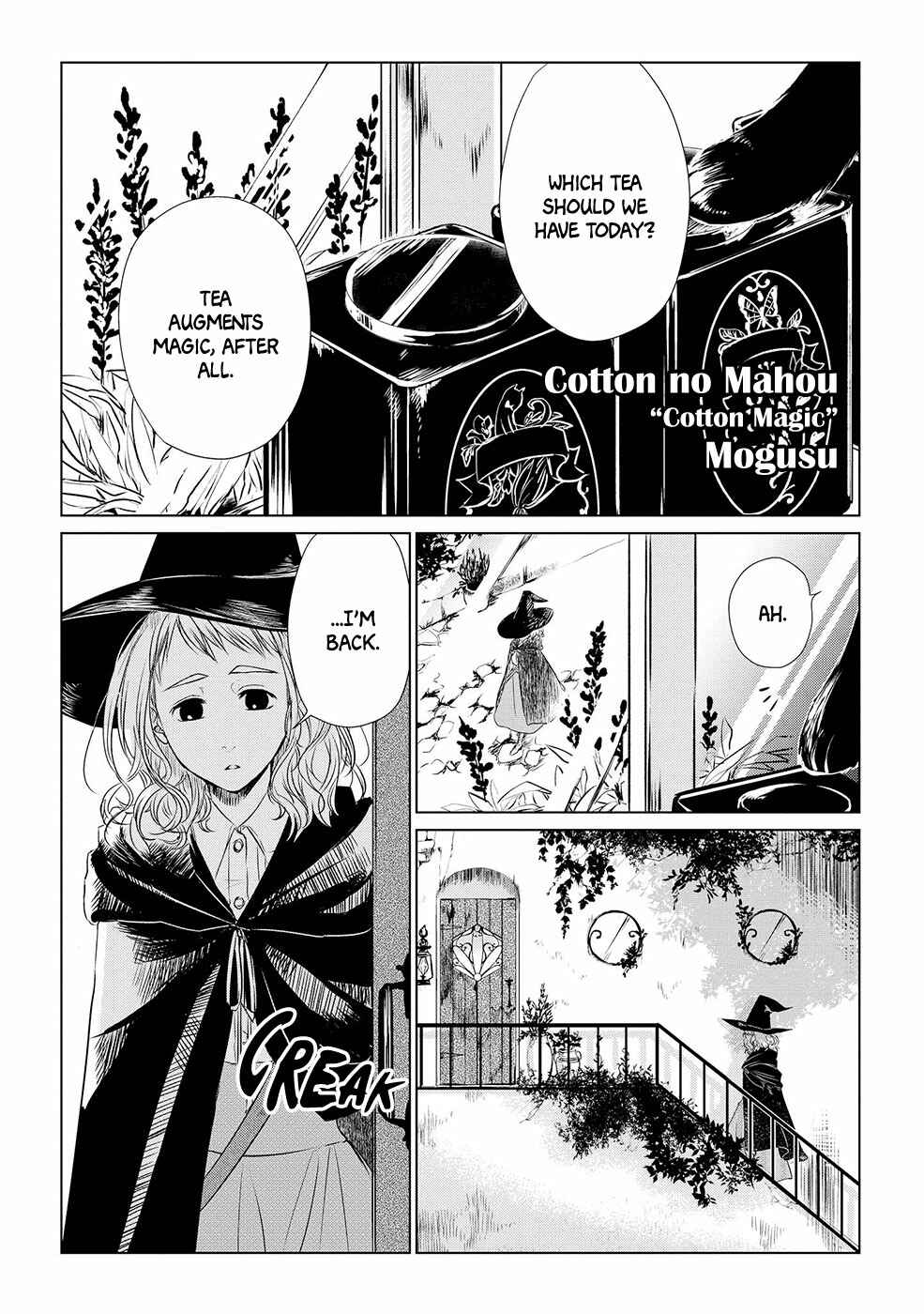 Page 2 Chapter 6 Ishu Renai Monogatarishuu