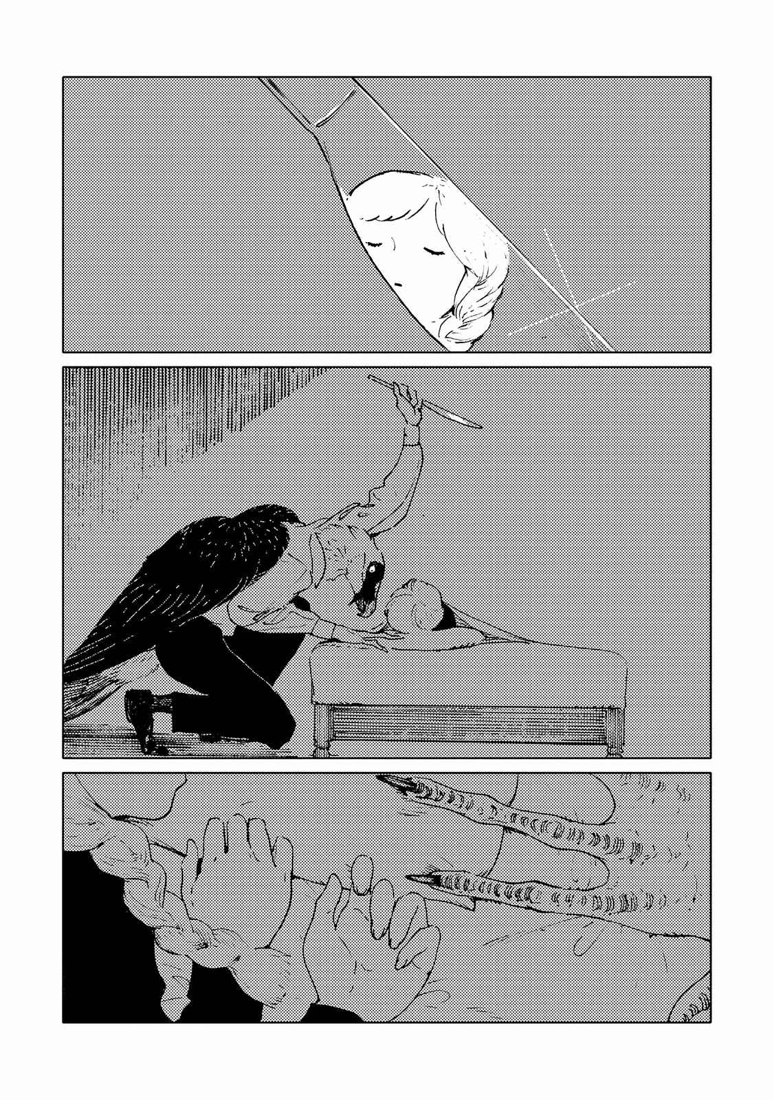 Page 19 Chapter 4 Ishu Renai Monogatarishuu
