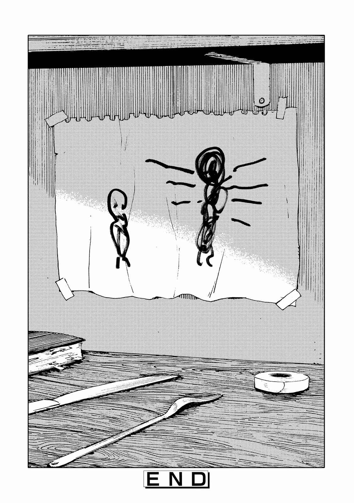 Page 26 Chapter 4 Ishu Renai Monogatarishuu