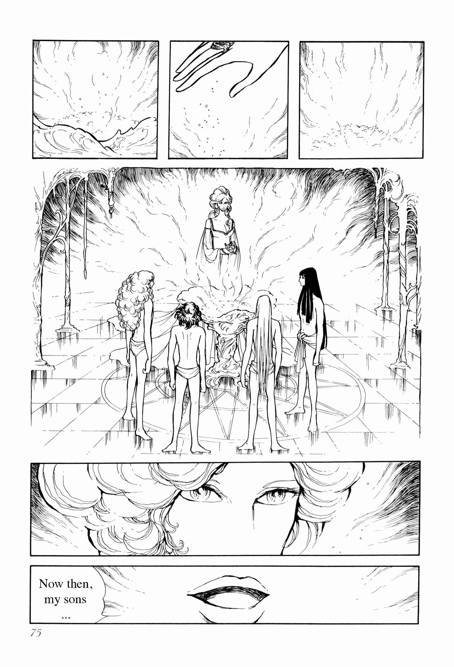 Page 2 Chapter Unknown_b274 Roses - The Firebird