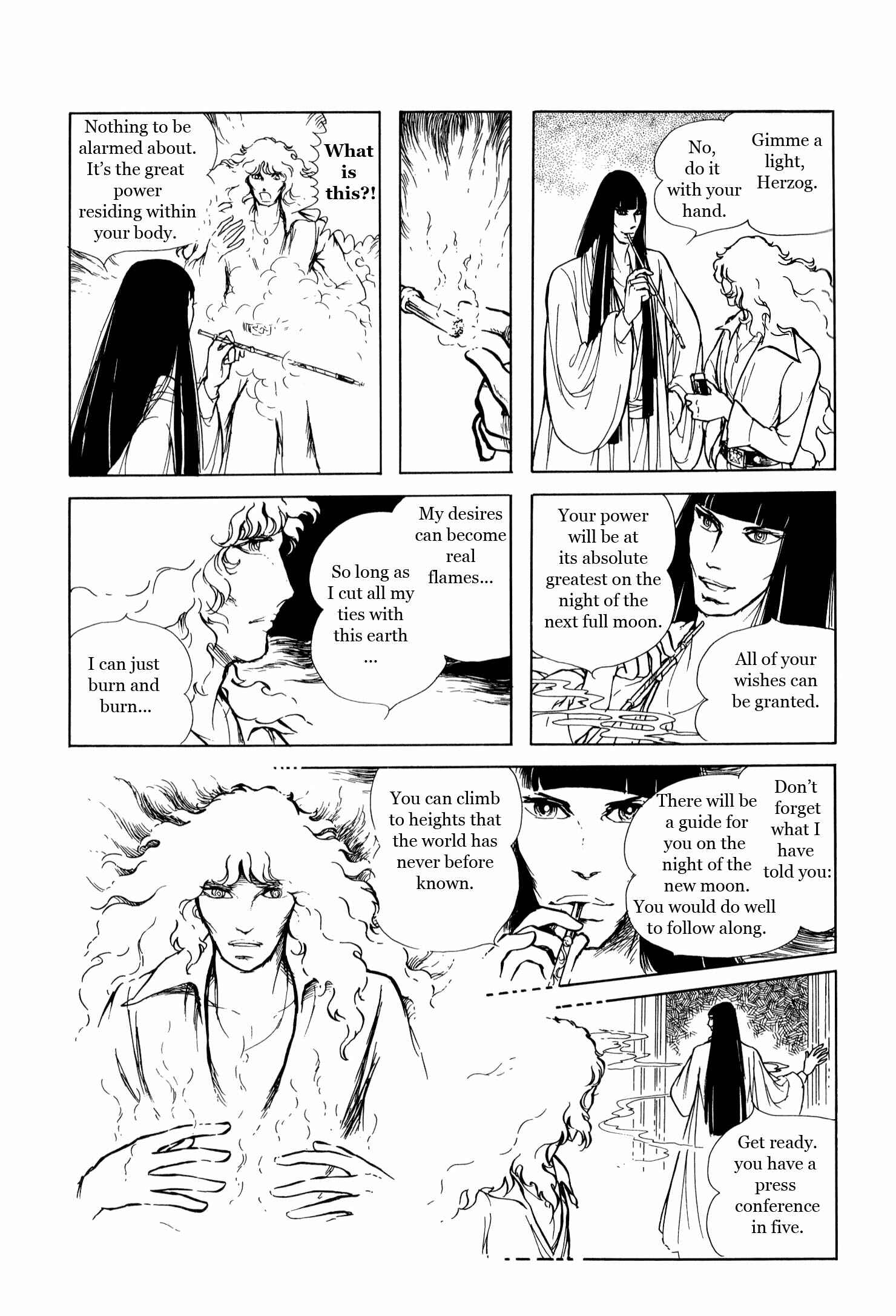 Page 23 Chapter Unknown_b274 Roses - The Firebird