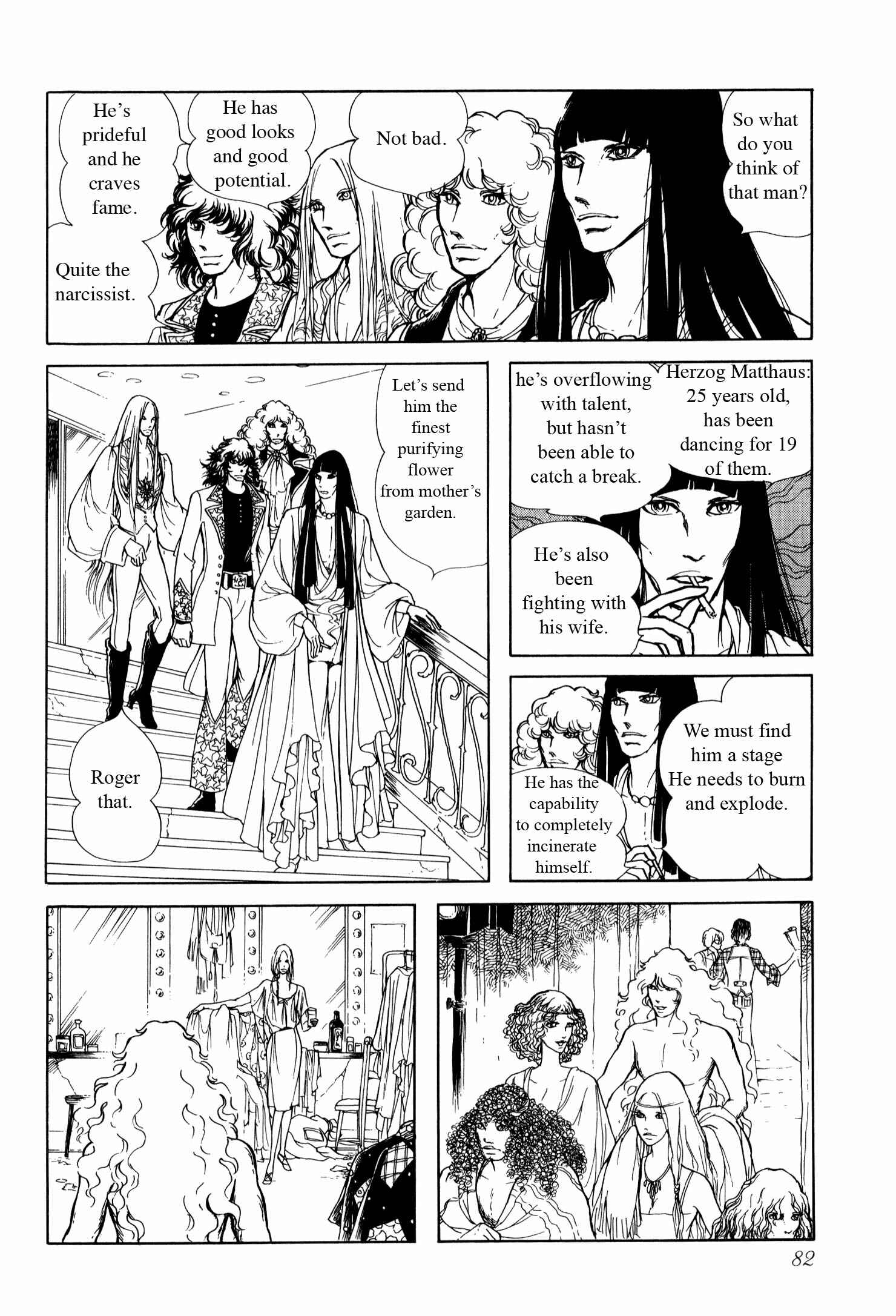 Page 9 Chapter Unknown_b274 Roses - The Firebird
