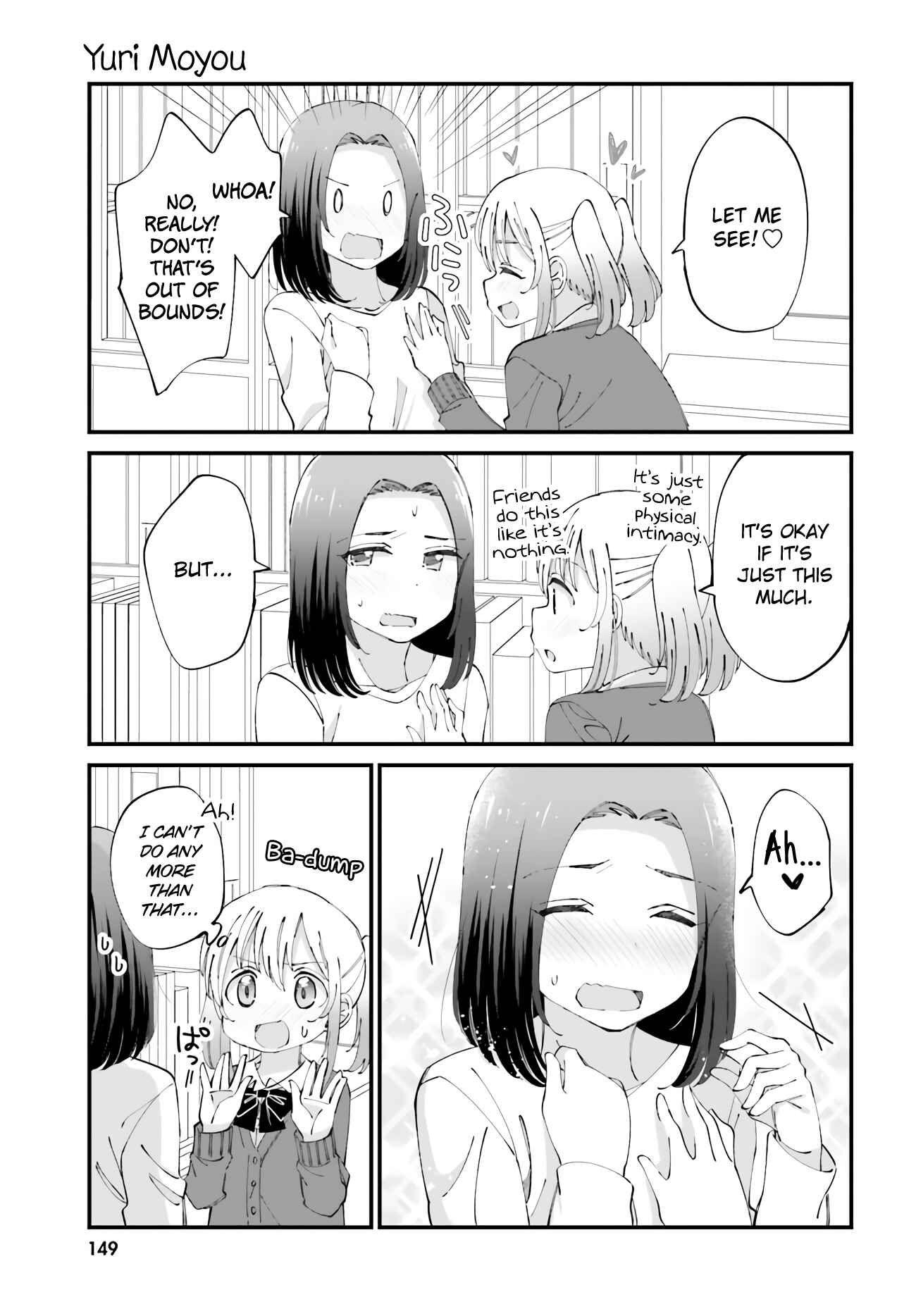 Page 3 Chapter 23 Yuri Moyou