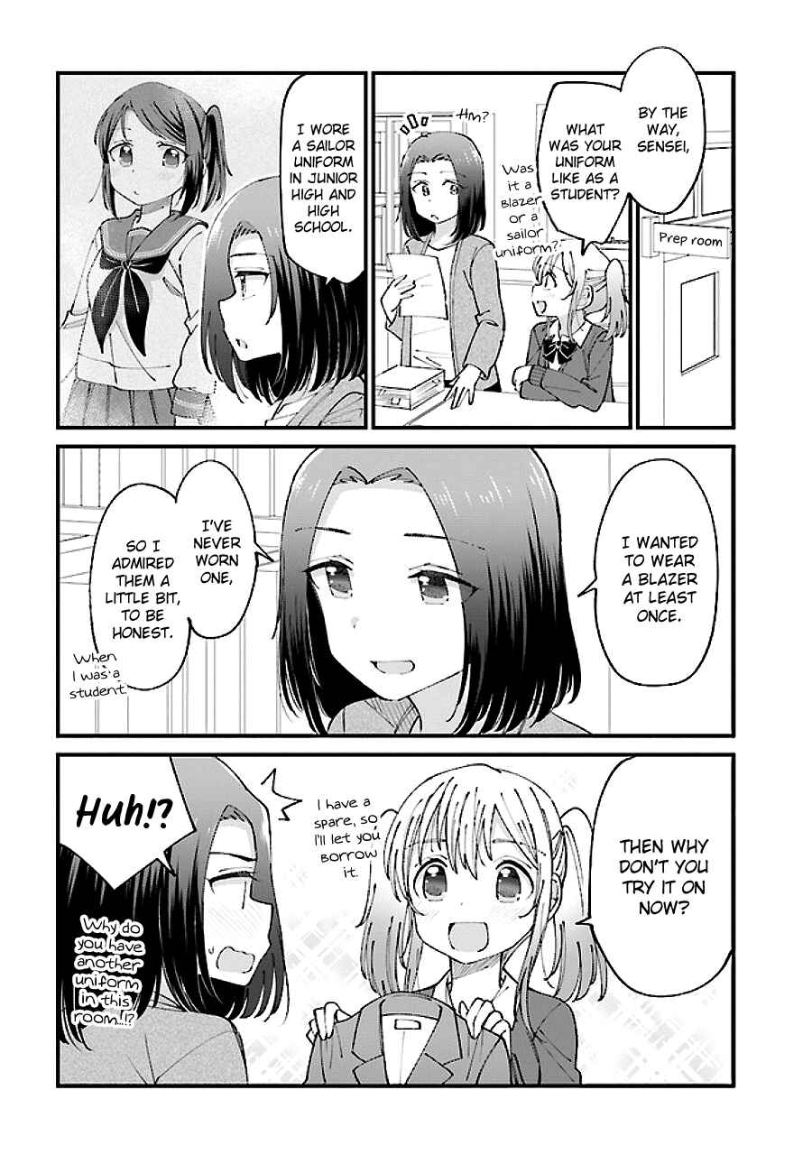 Page 2 Chapter 11 Yuri Moyou