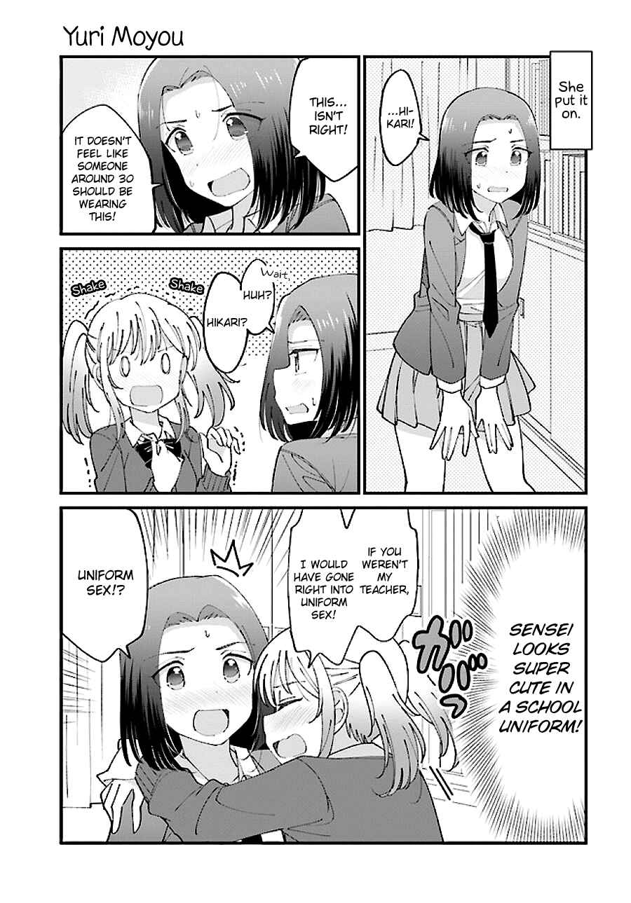 Page 3 Chapter 11 Yuri Moyou