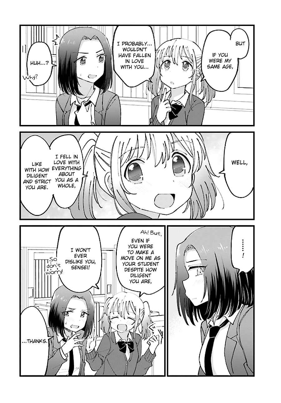 Page 4 Chapter 11 Yuri Moyou