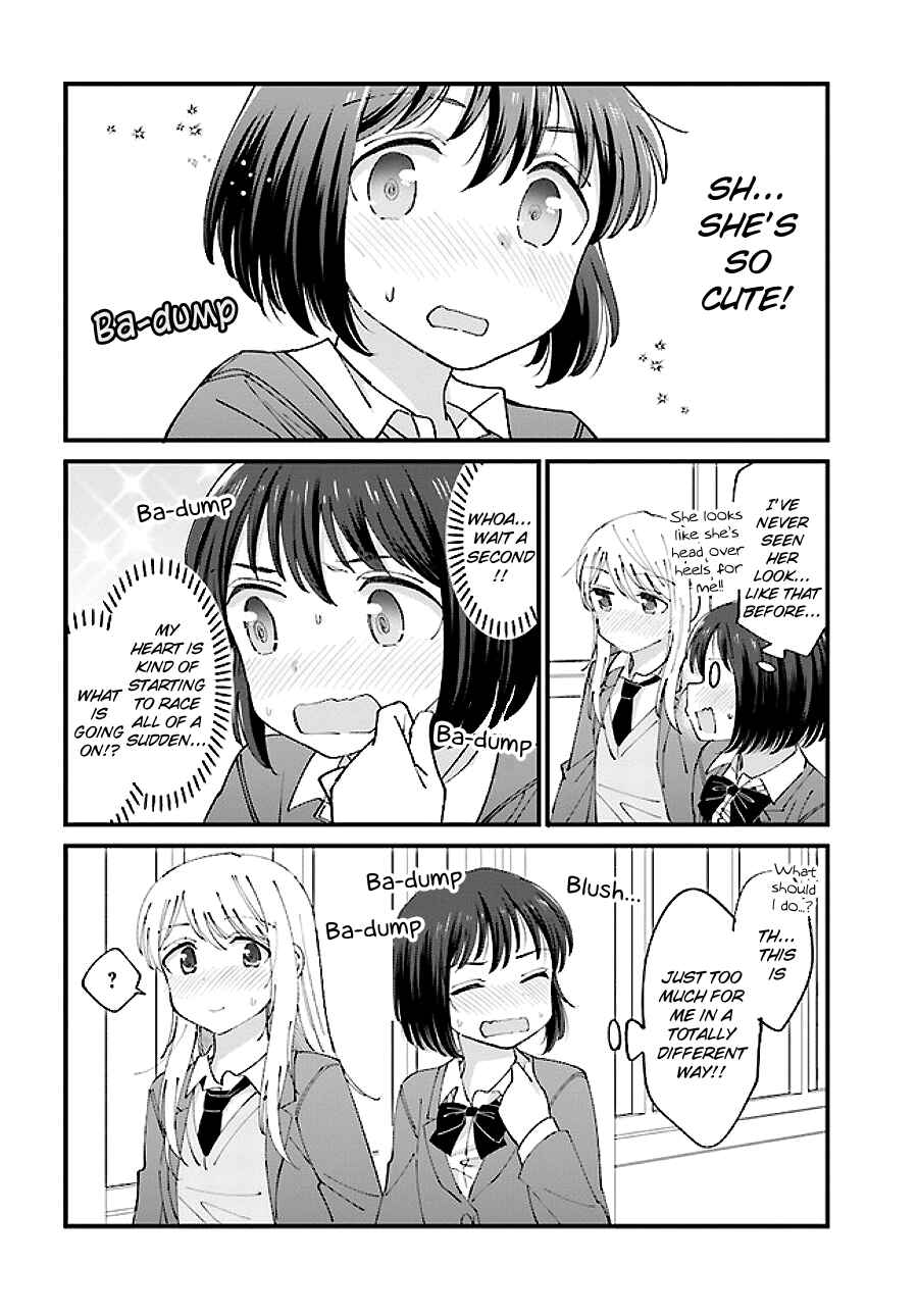 Page 4 Chapter 6 Yuri Moyou