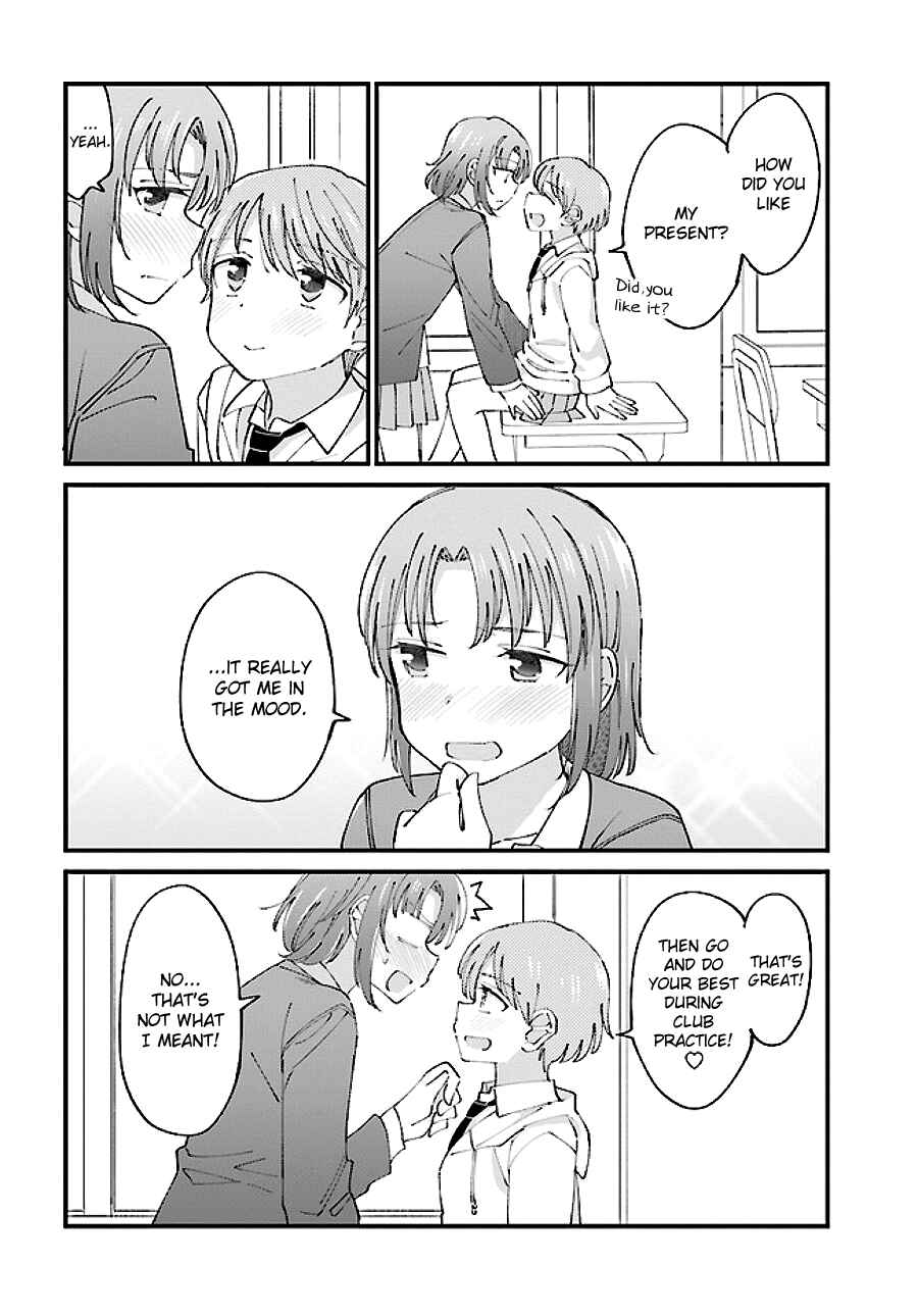 Page 4 Chapter 7 Yuri Moyou