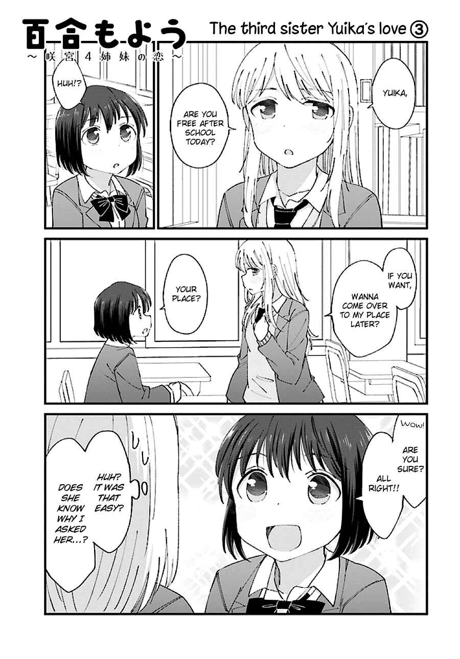 Page 1 Chapter 9 Yuri Moyou