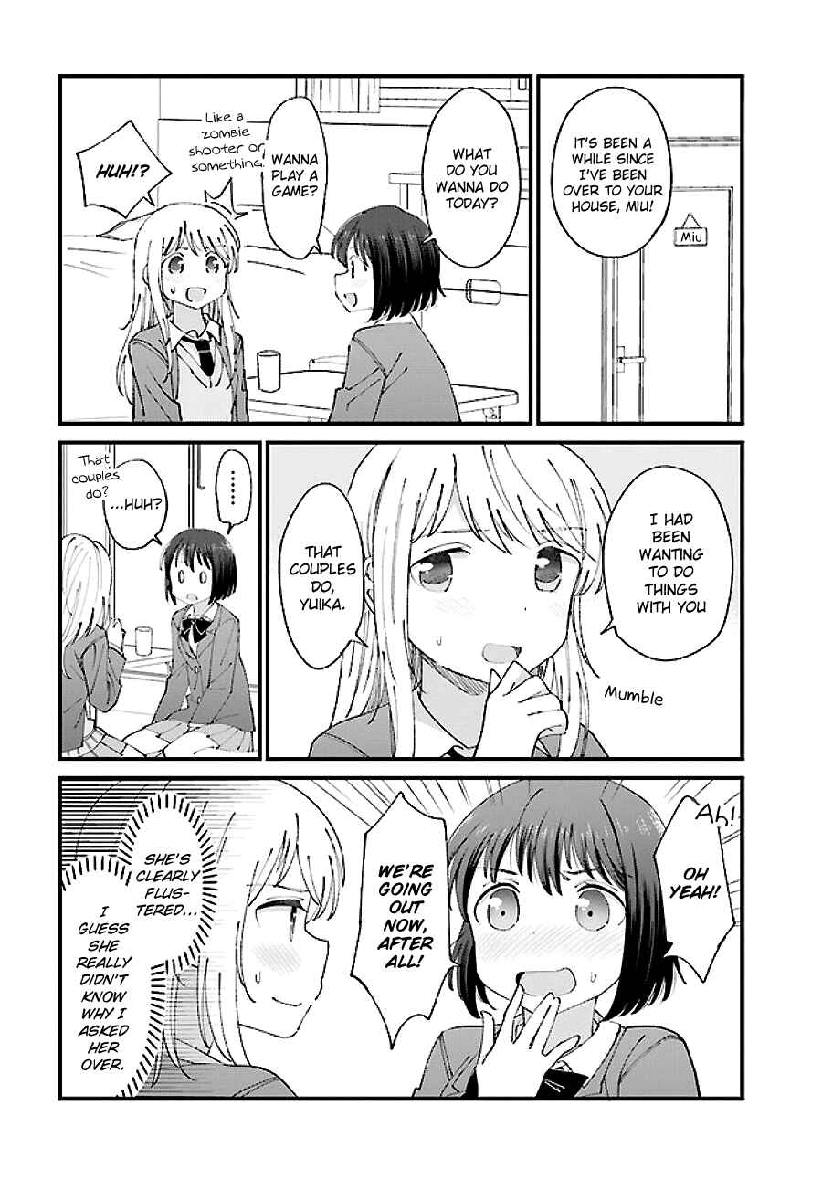 Page 2 Chapter 9 Yuri Moyou
