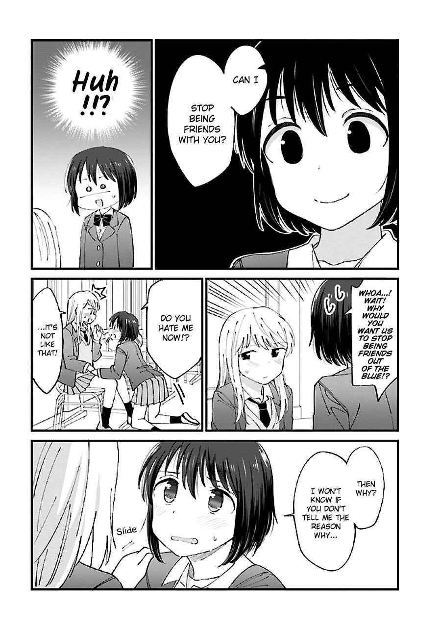Page 2 Chapter 3 Yuri Moyou
