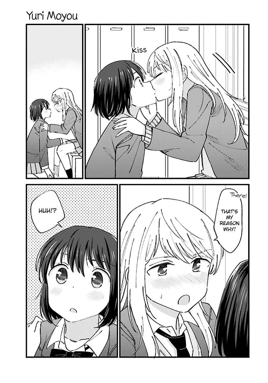 Page 3 Chapter 3 Yuri Moyou