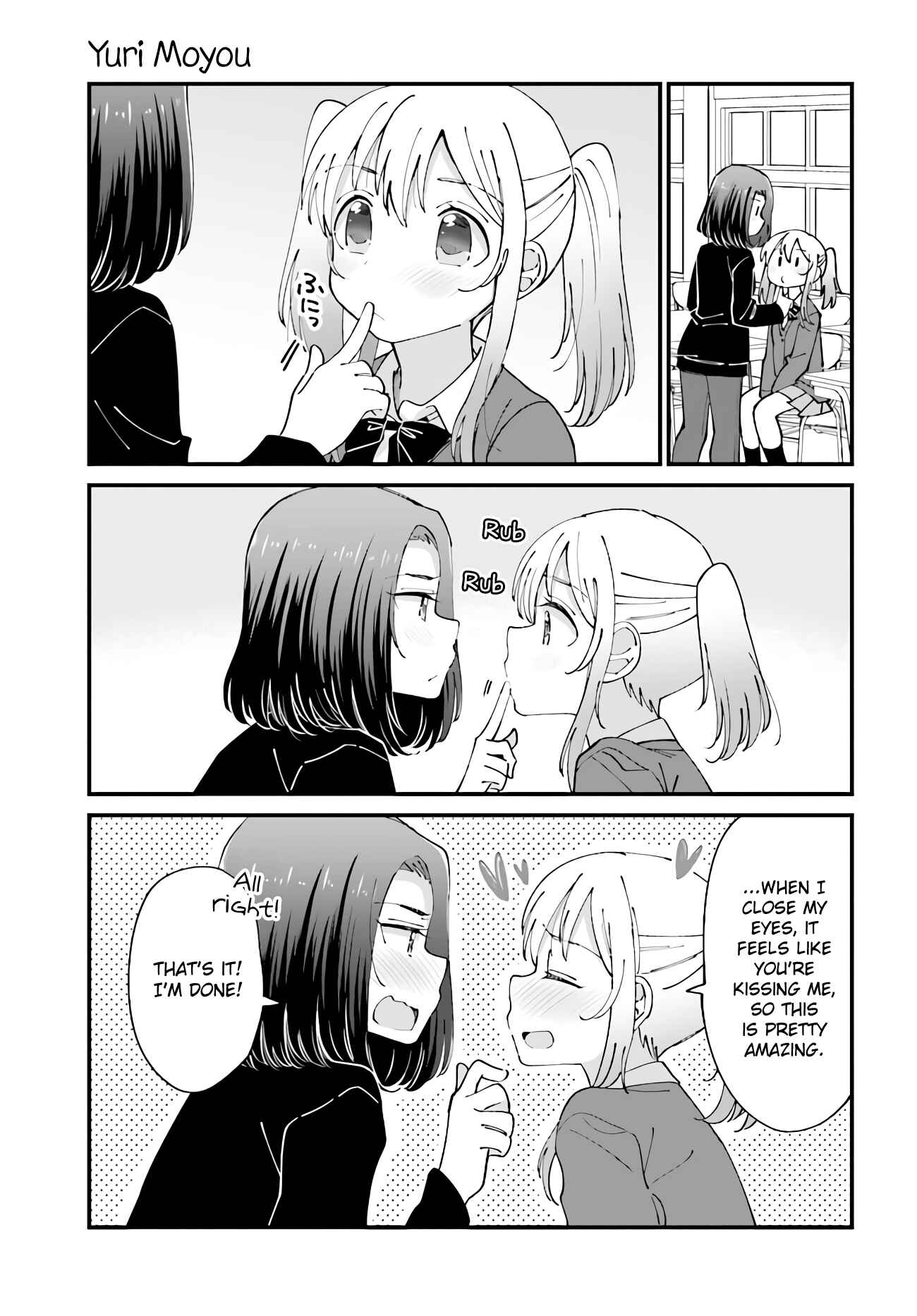 Page 3 Chapter 17 Yuri Moyou