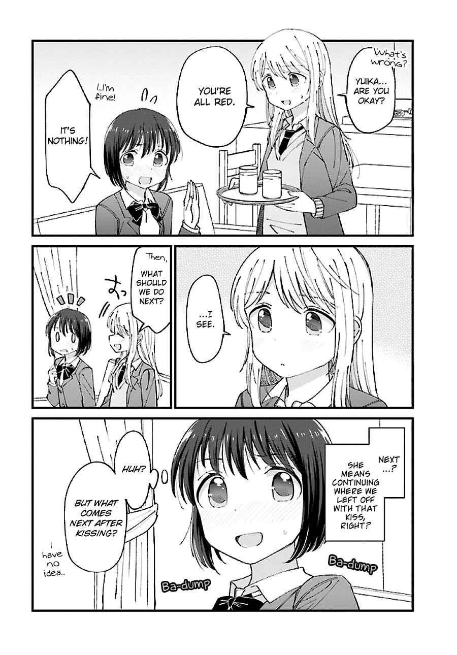 Page 2 Chapter 13 Yuri Moyou