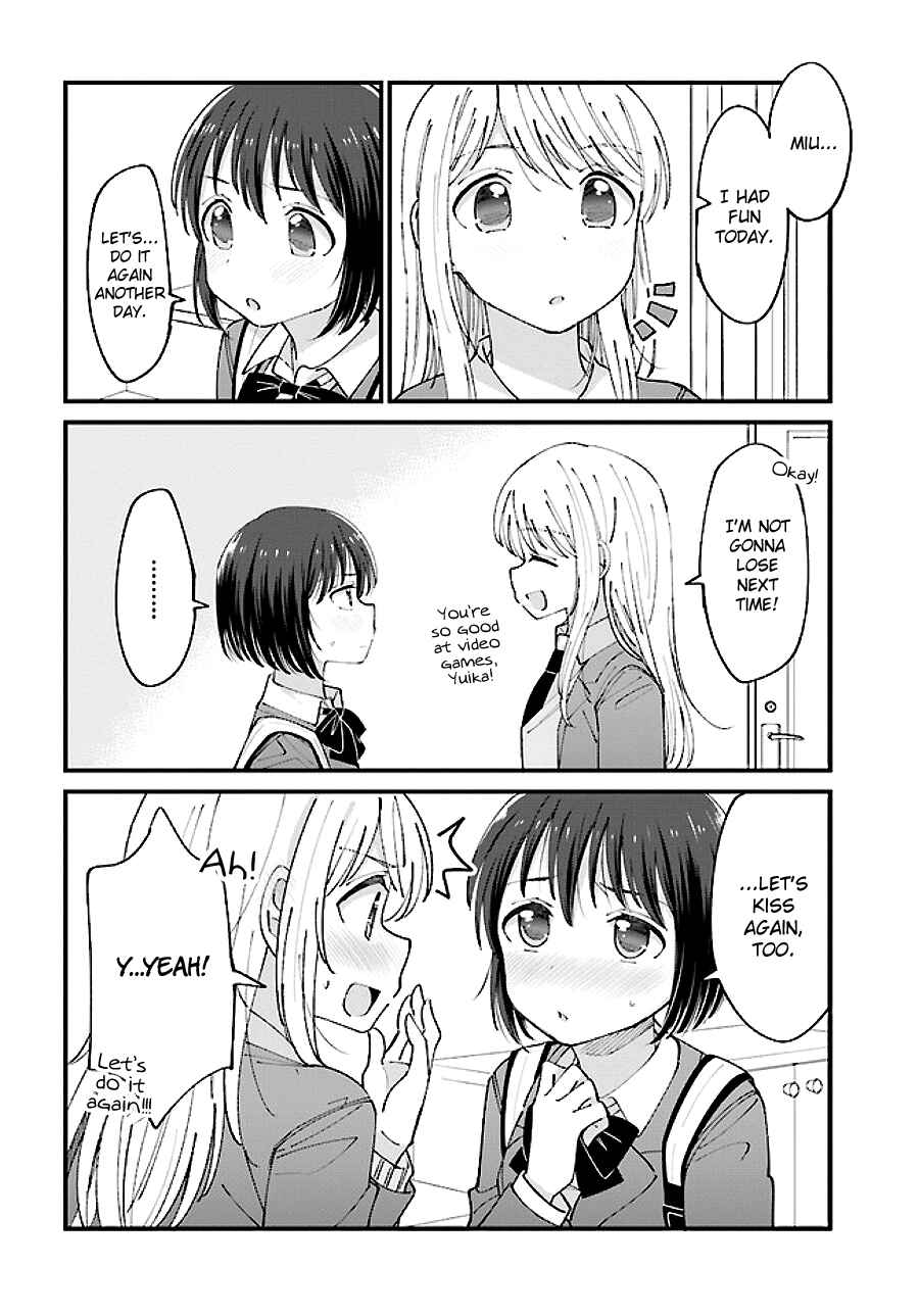 Page 4 Chapter 13 Yuri Moyou