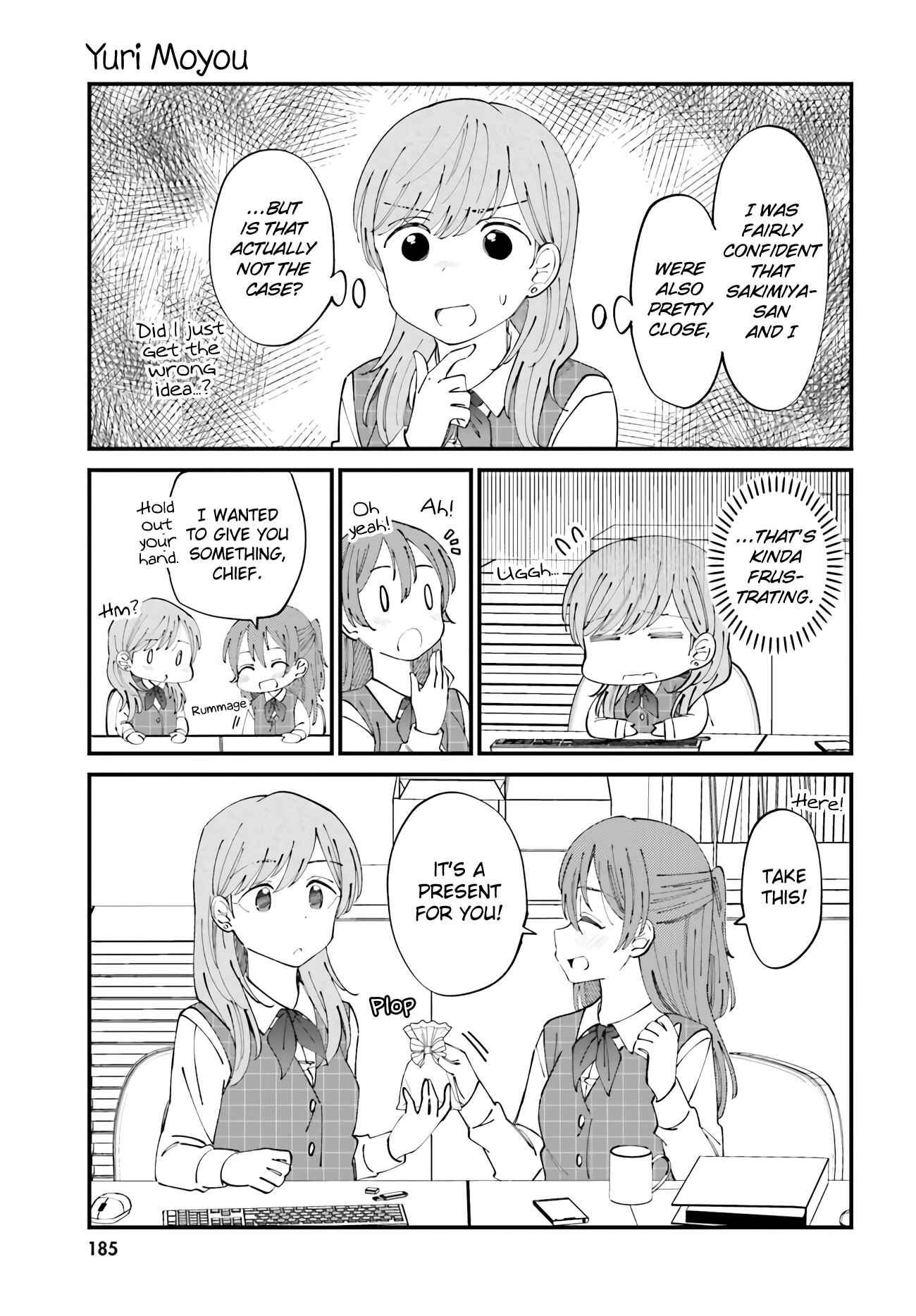 Page 3 Chapter 25 Yuri Moyou