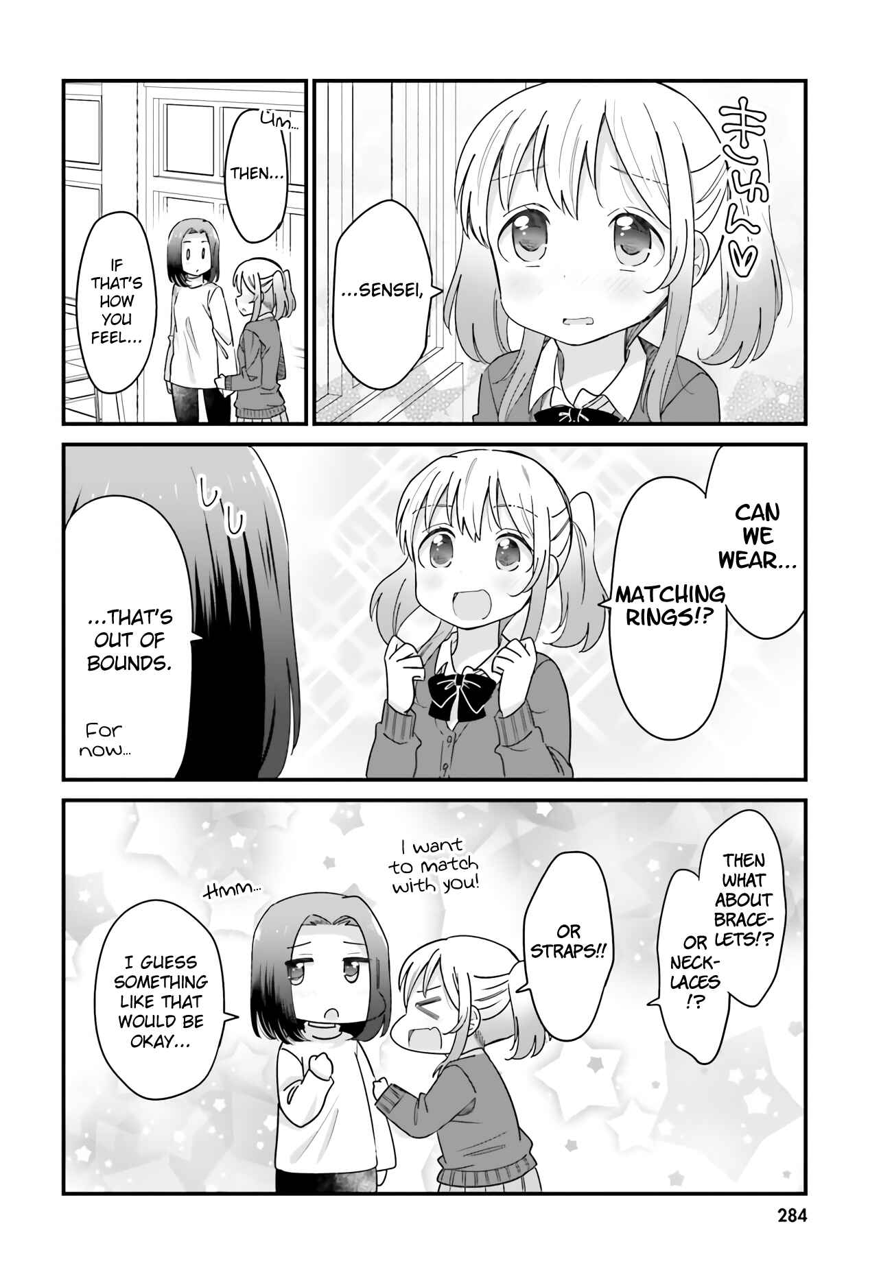 Page 4 Chapter 35 Yuri Moyou