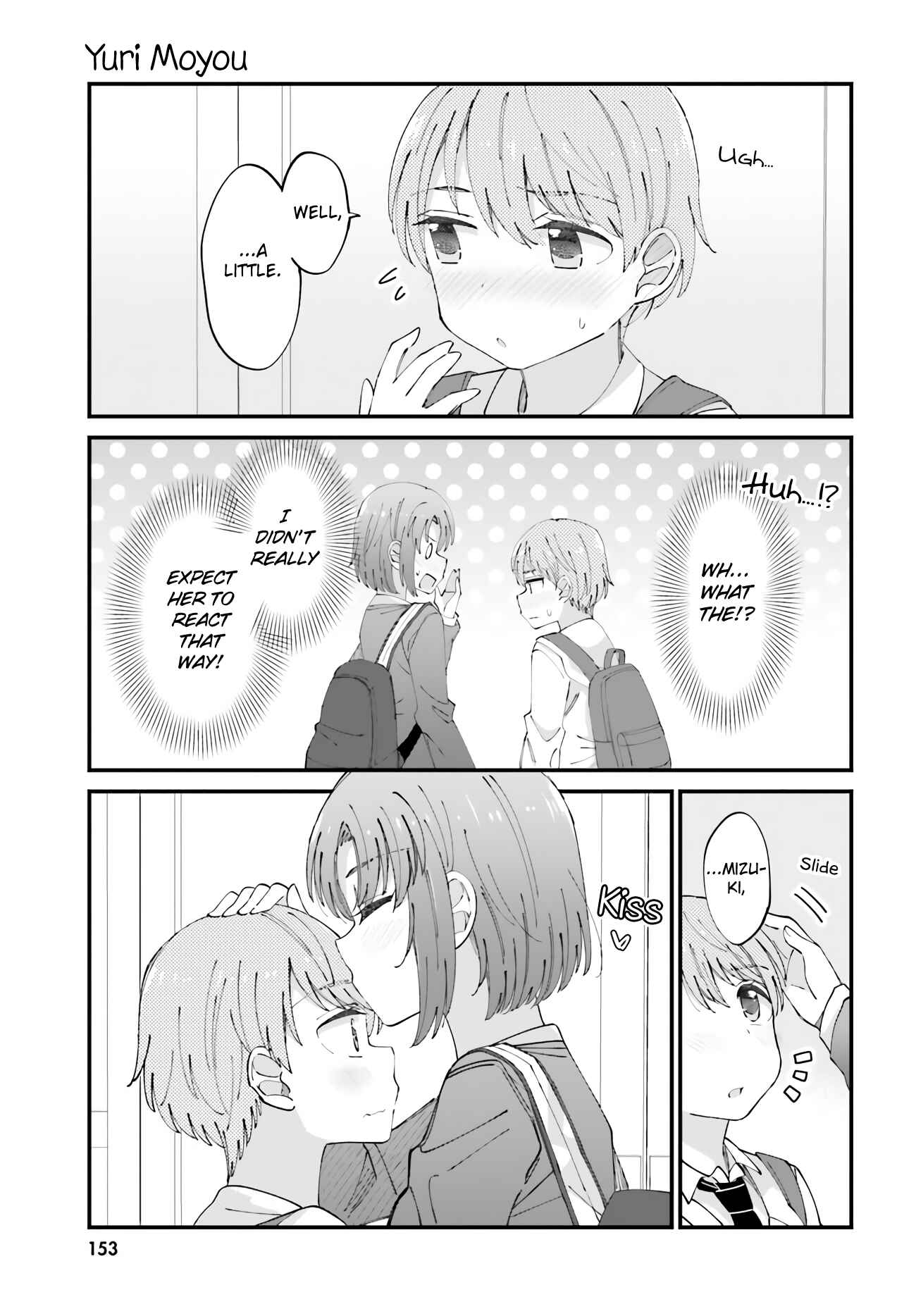 Page 3 Chapter 24 Yuri Moyou