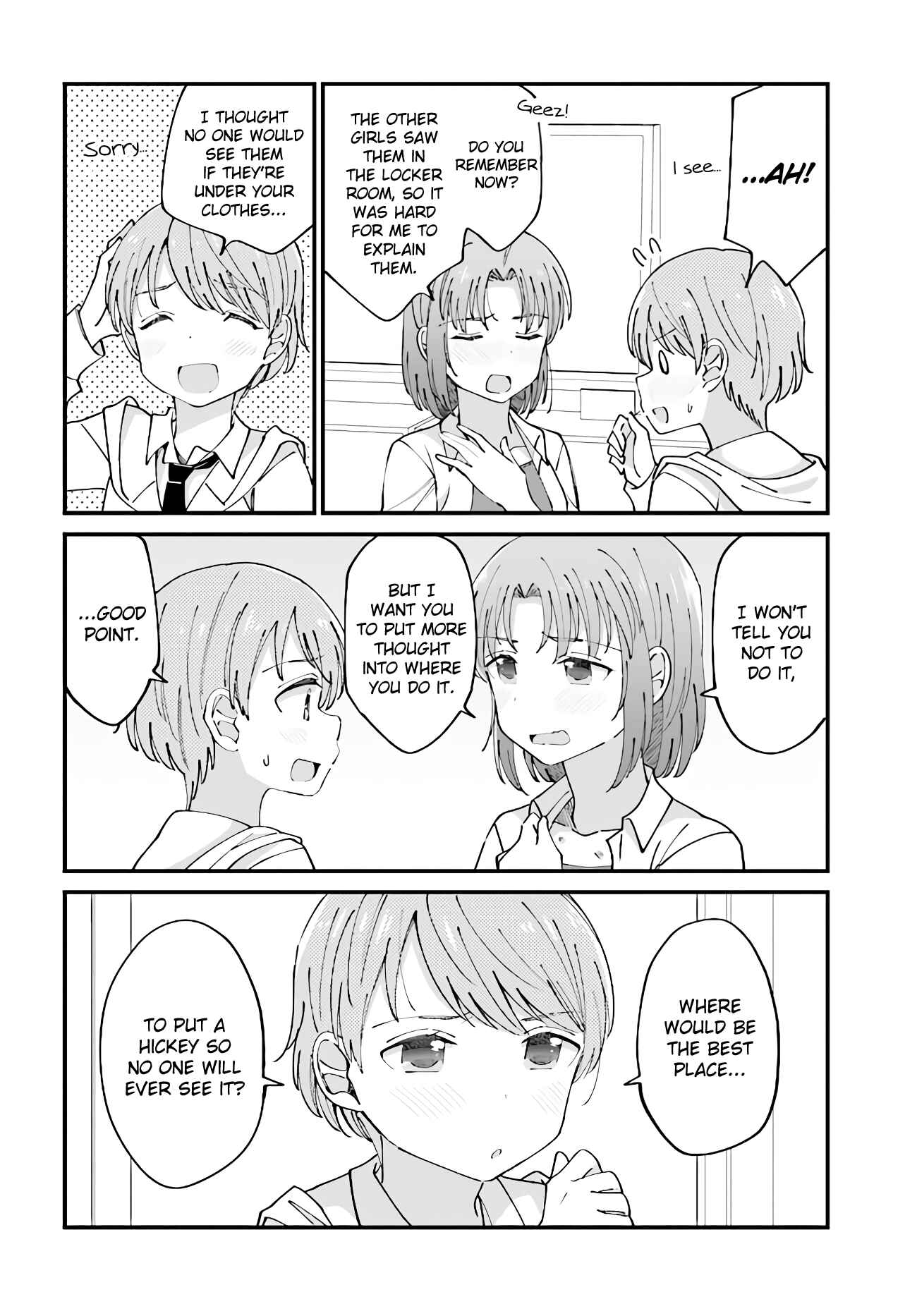 Page 2 Chapter 16 Yuri Moyou