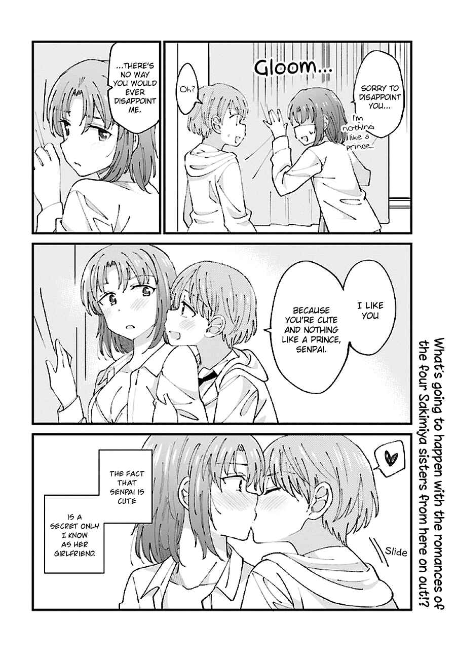 Page 4 Chapter 4 Yuri Moyou