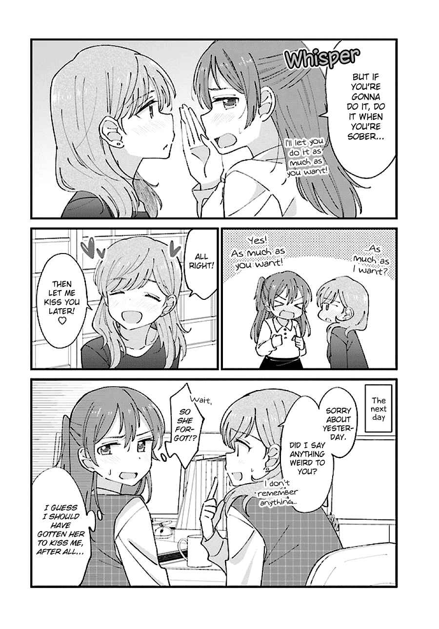 Page 4 Chapter 12 Yuri Moyou