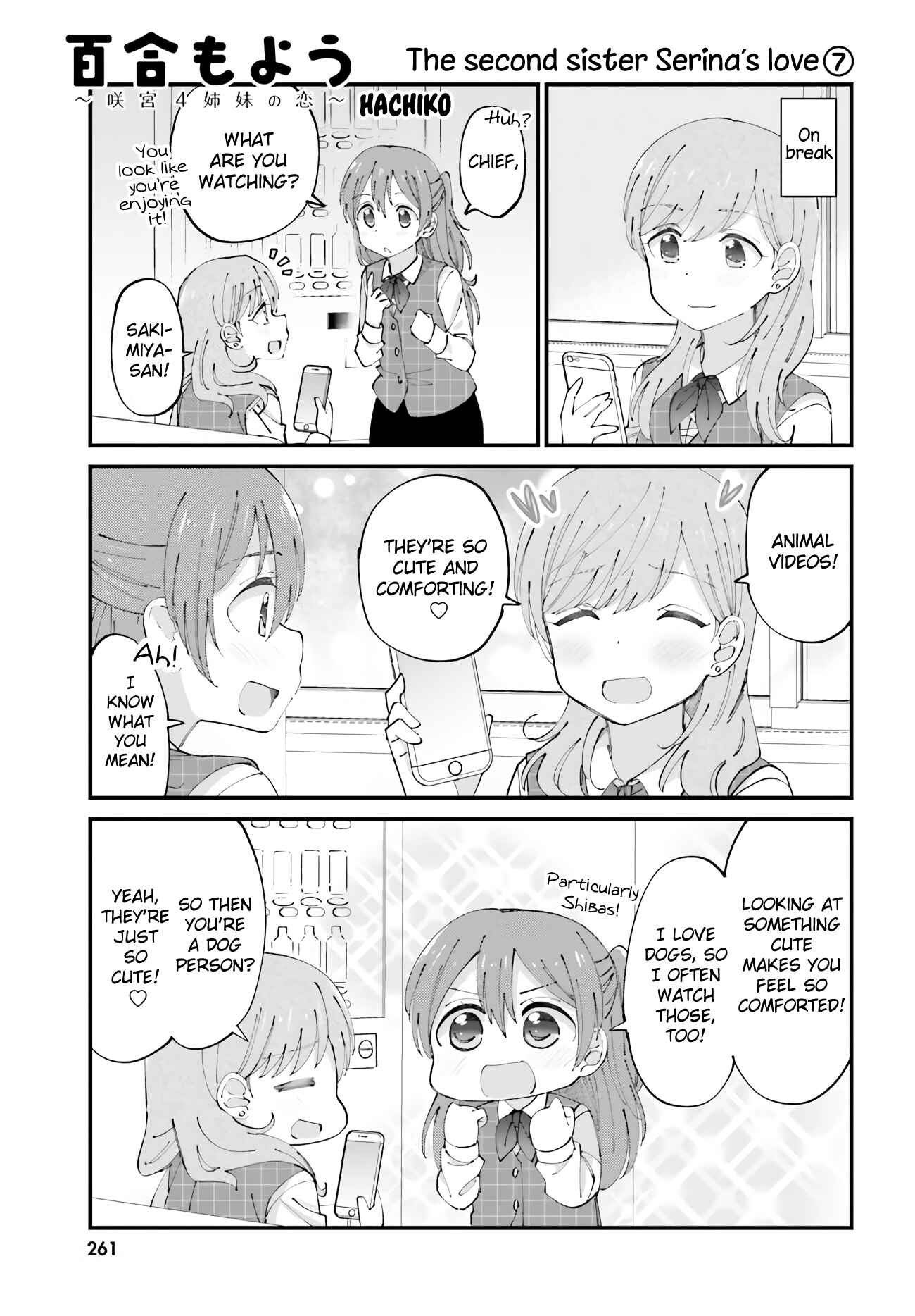 Page 1 Chapter 28 Yuri Moyou