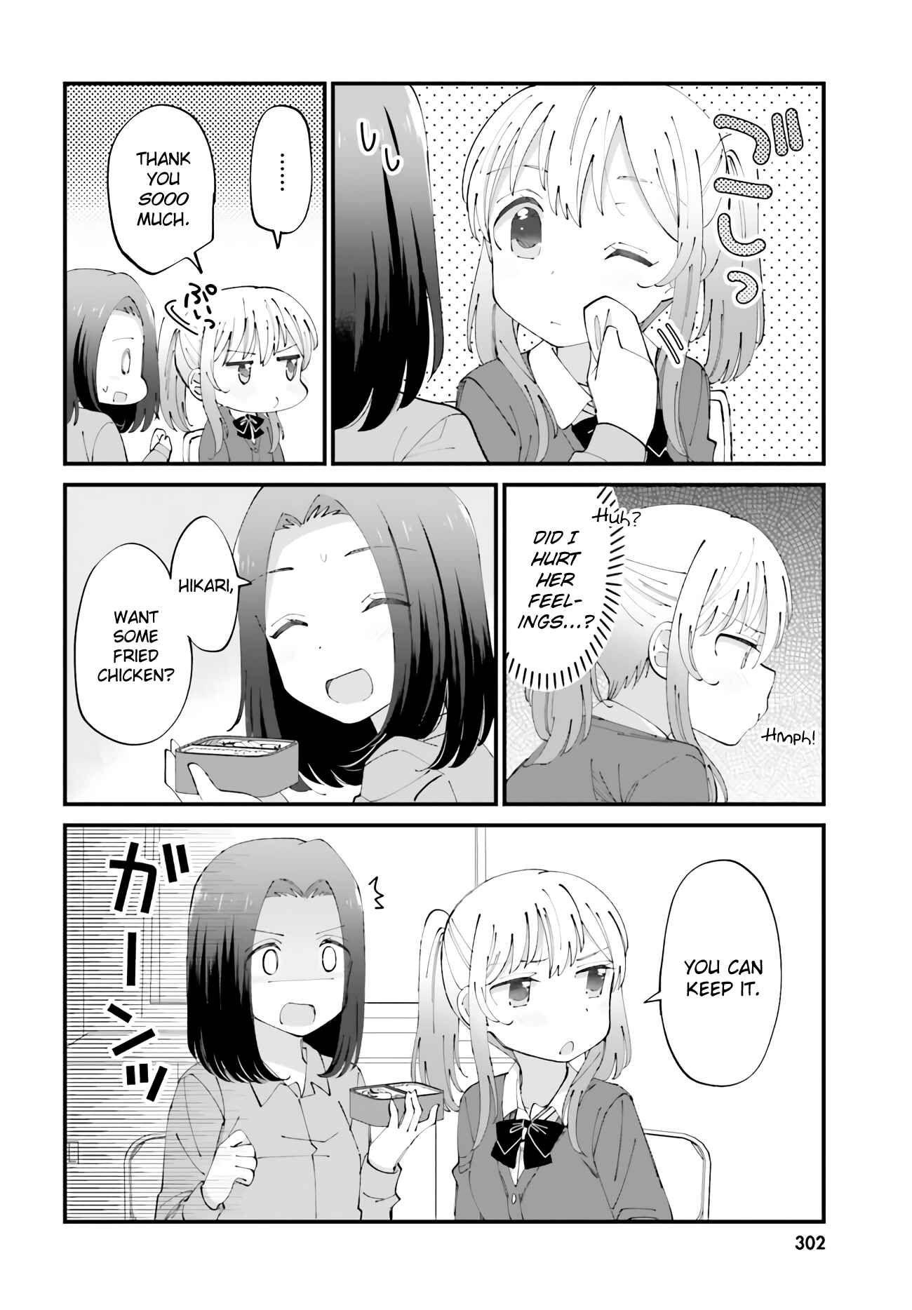 Page 2 Chapter 31 Yuri Moyou