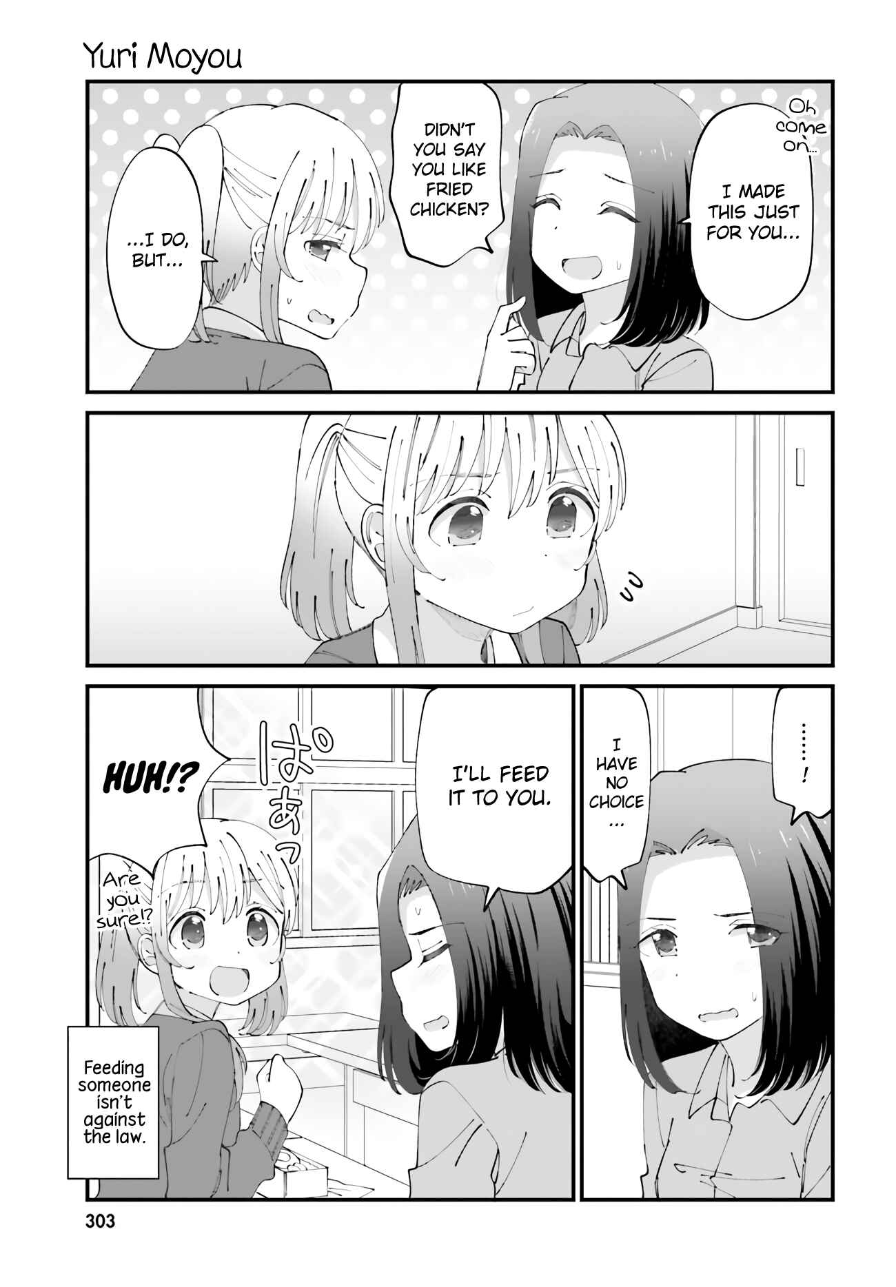 Page 3 Chapter 31 Yuri Moyou