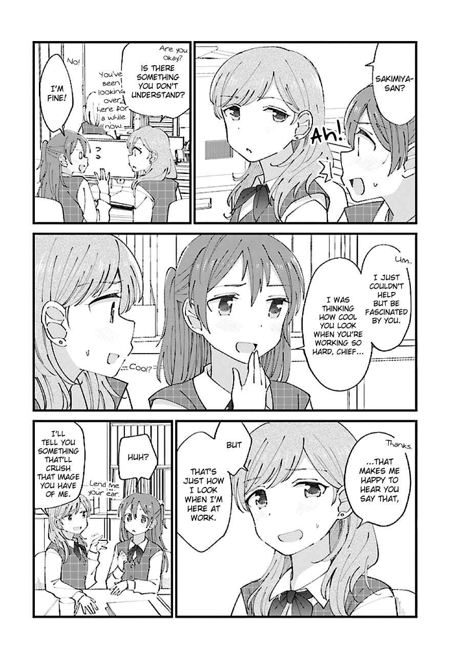 Page 2 Chapter 8 Yuri Moyou