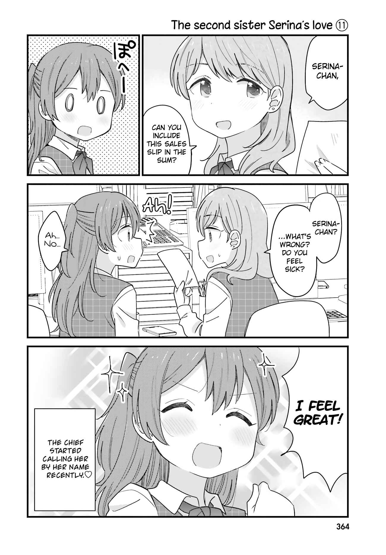 Page 2 Chapter 41 Yuri Moyou