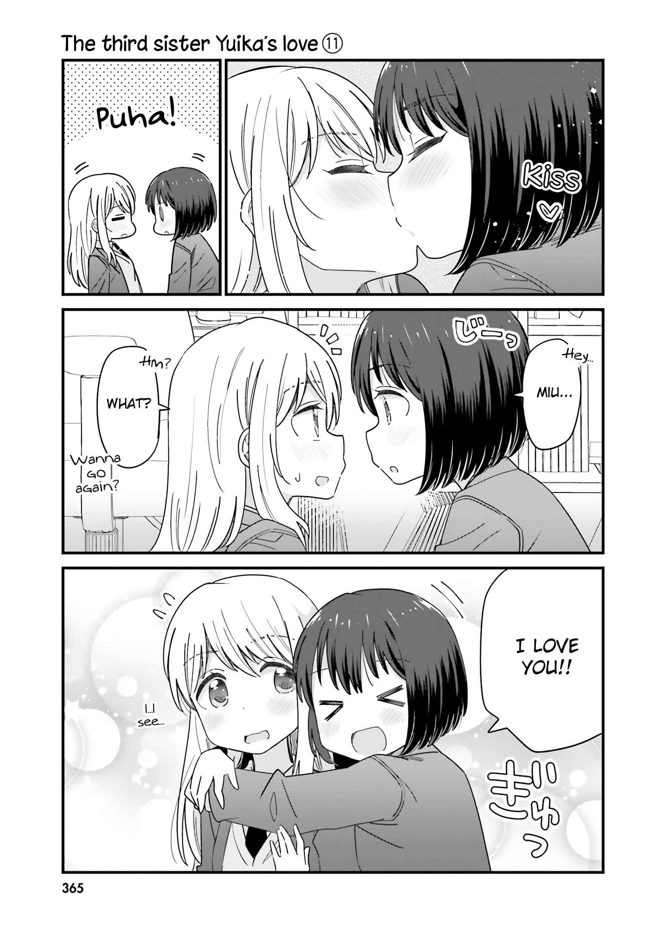 Page 3 Chapter 41 Yuri Moyou